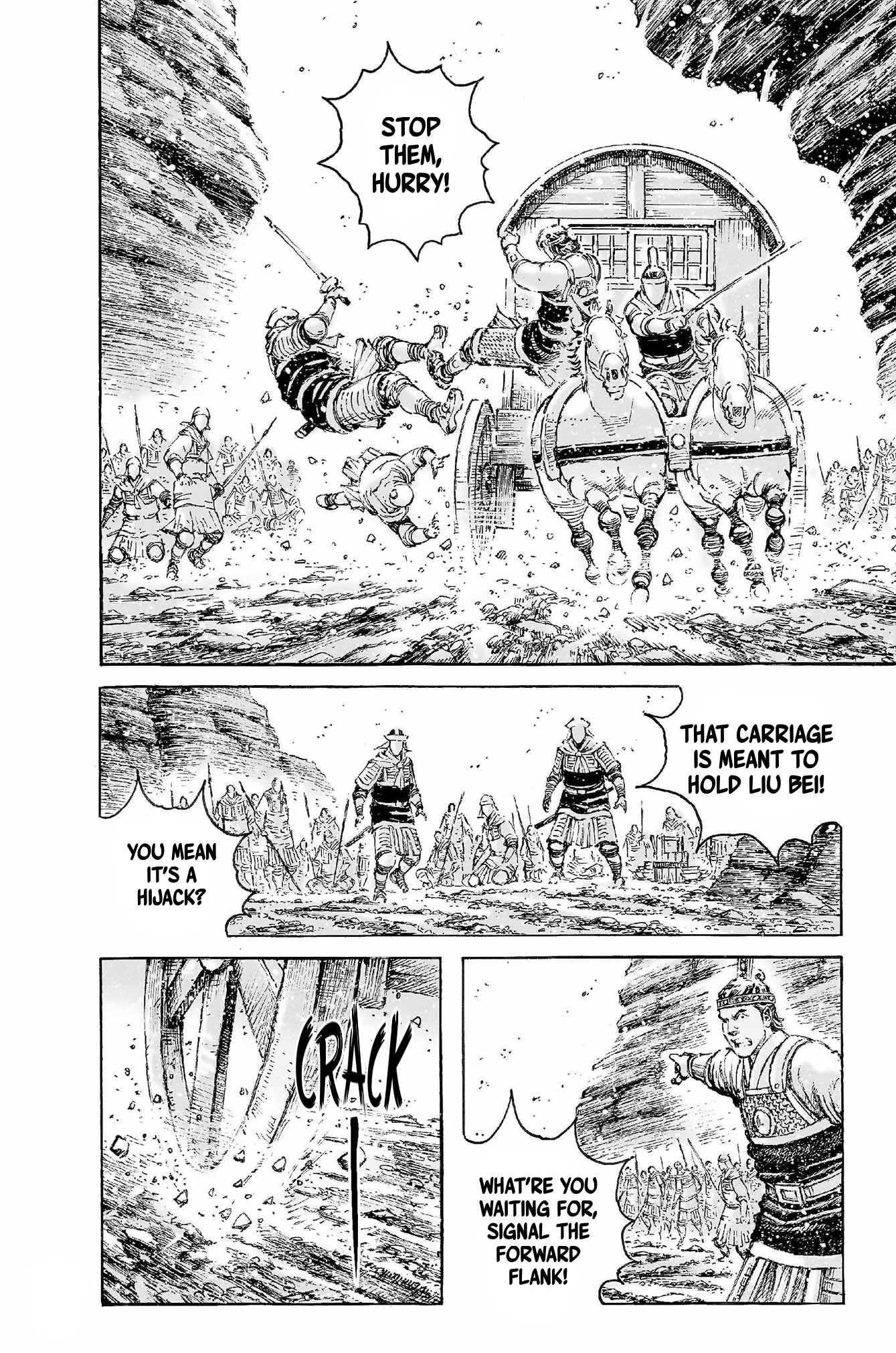 The Ravages of Time Chapter 520 page 5 - Chapter 520: The Imperial Uncle Breaks Through