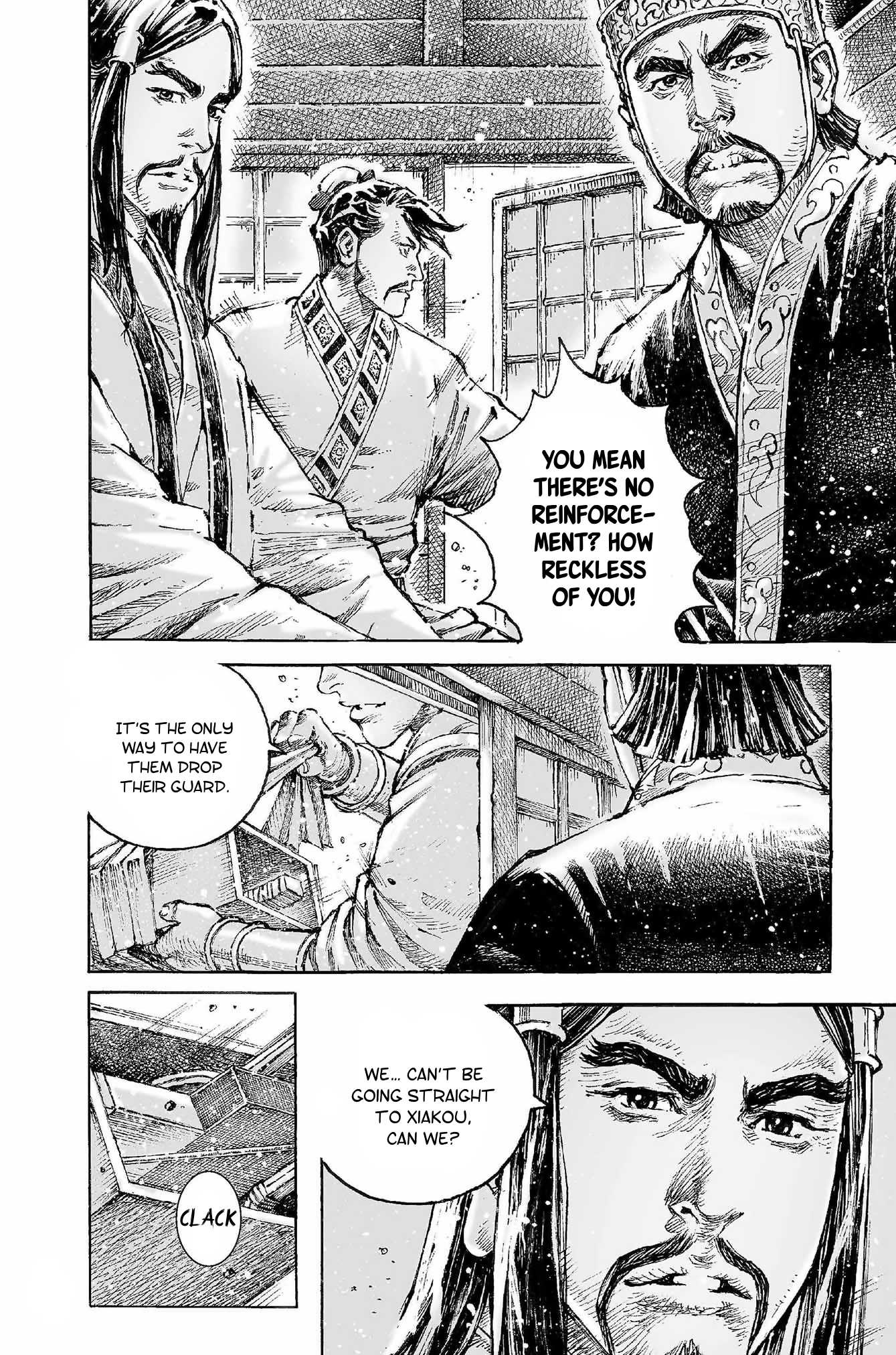 The Ravages of Time Chapter 520 page 7 - Chapter 520: The Imperial Uncle Breaks Through