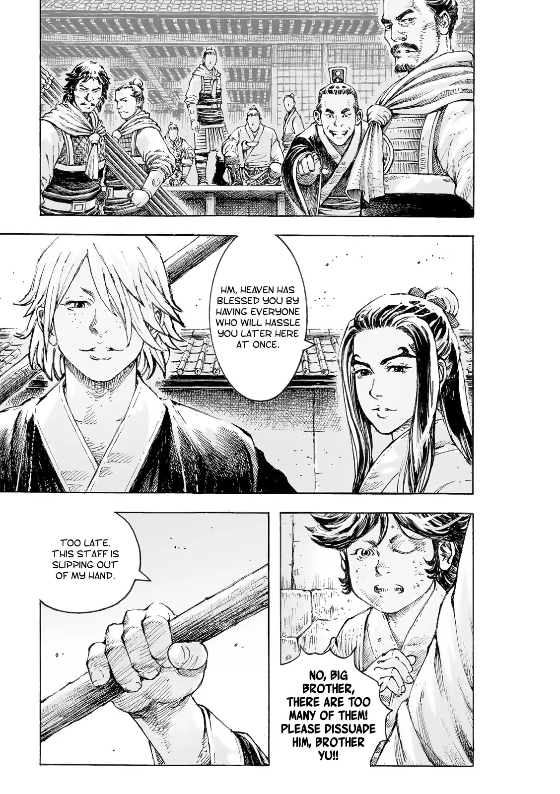The Ravages of Time Chapter 522 page 4 - Chapter 522: The King of Assassins