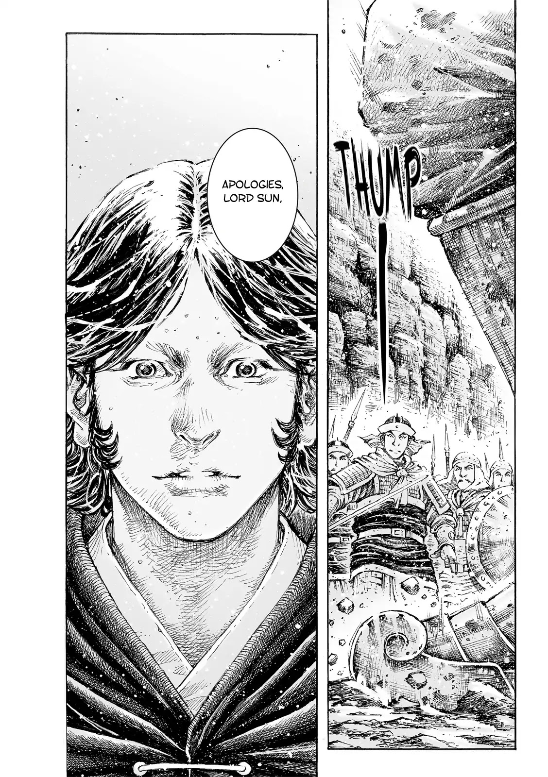 The Ravages of Time Chapter 524 page 21 - Chapter 524: Immeasurables As Weapon