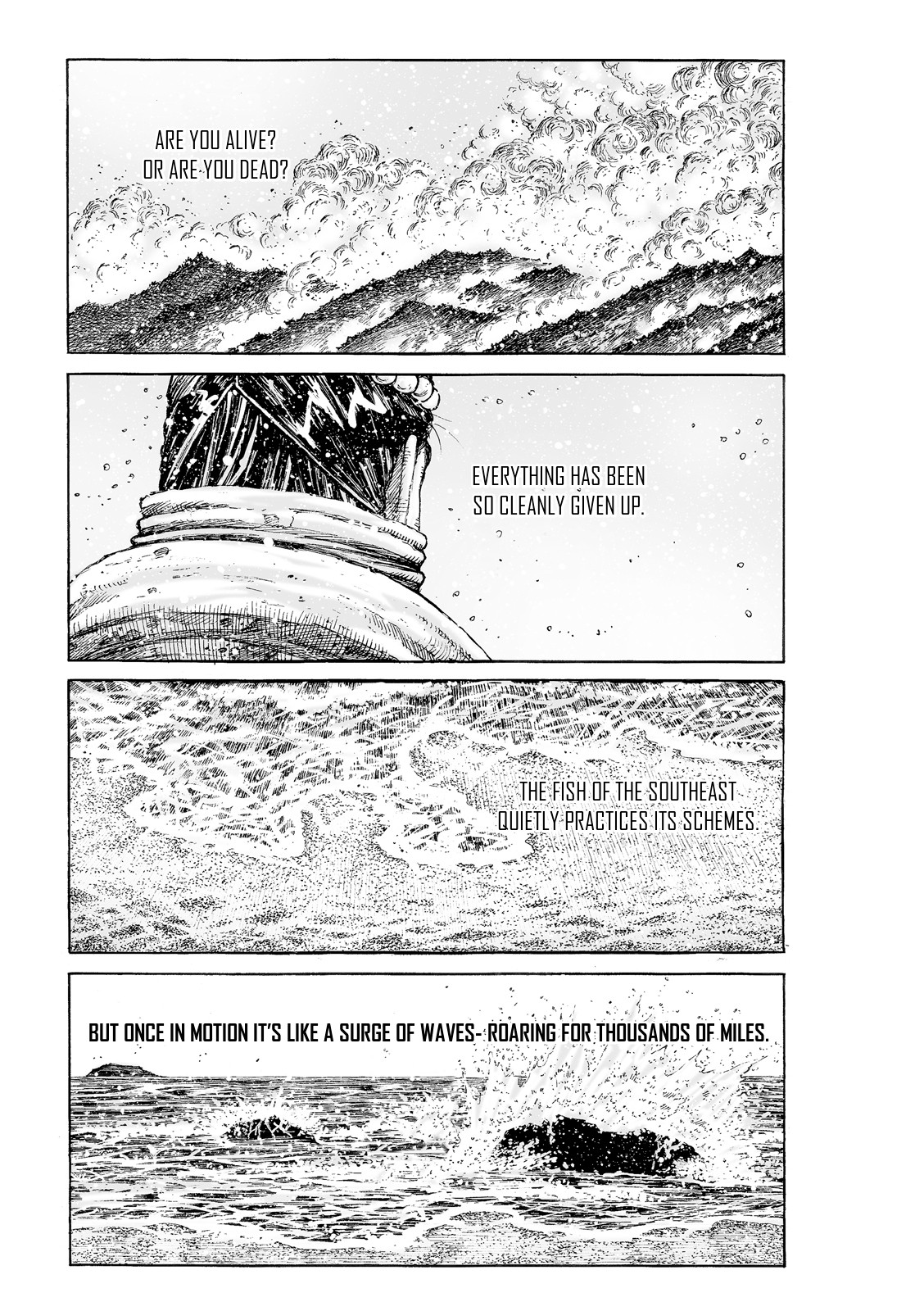 The Ravages of Time Chapter 525 page 12 - Chapter 525: Flight of the Kun-Peng