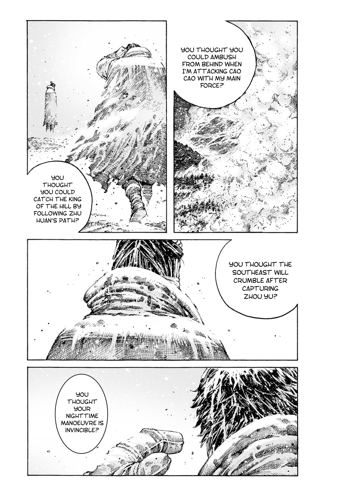 The Ravages of Time Chapter 525 page 18 - Chapter 525: Flight of the Kun-Peng