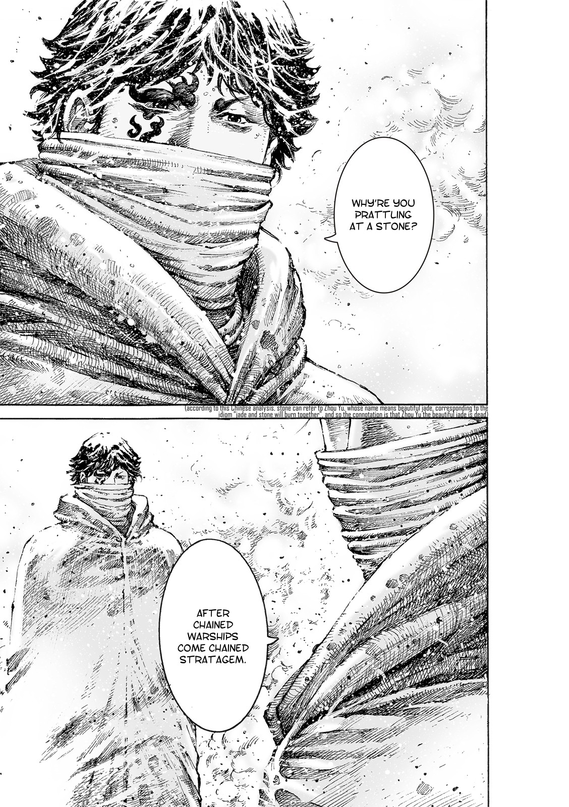 The Ravages of Time Chapter 525 page 20 - Chapter 525: Flight of the Kun-Peng