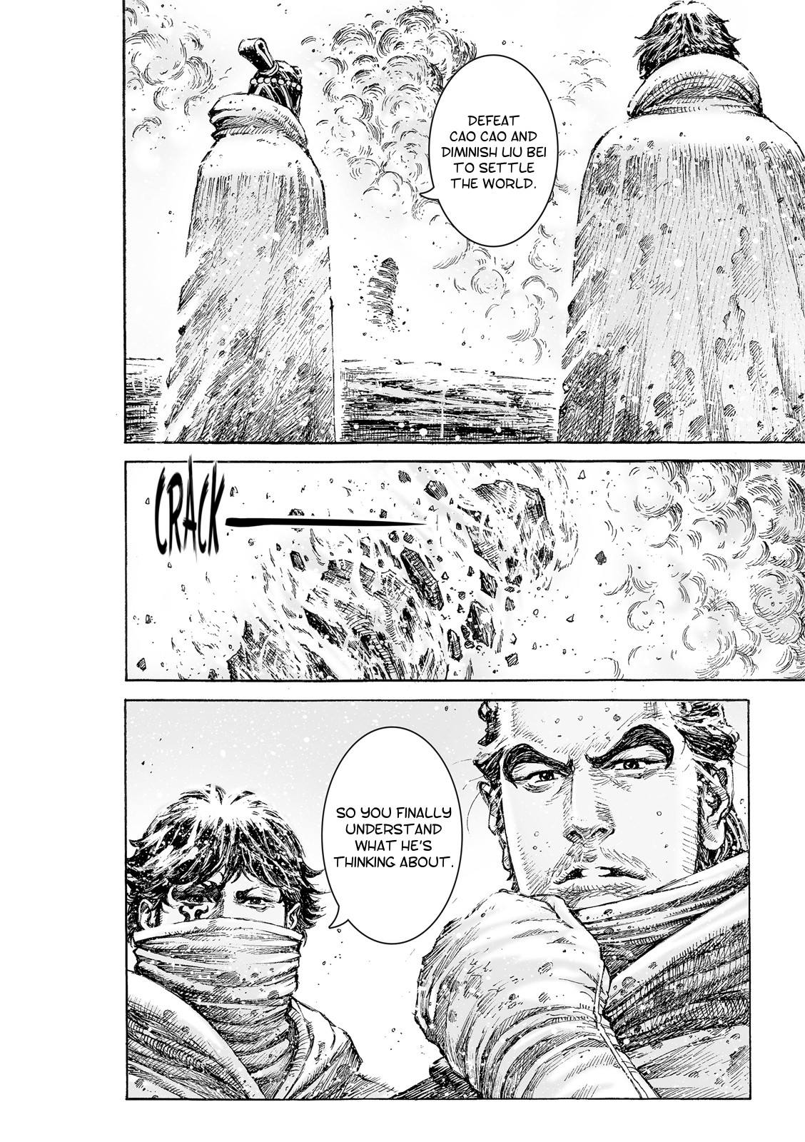 The Ravages of Time Chapter 525 page 21 - Chapter 525: Flight of the Kun-Peng