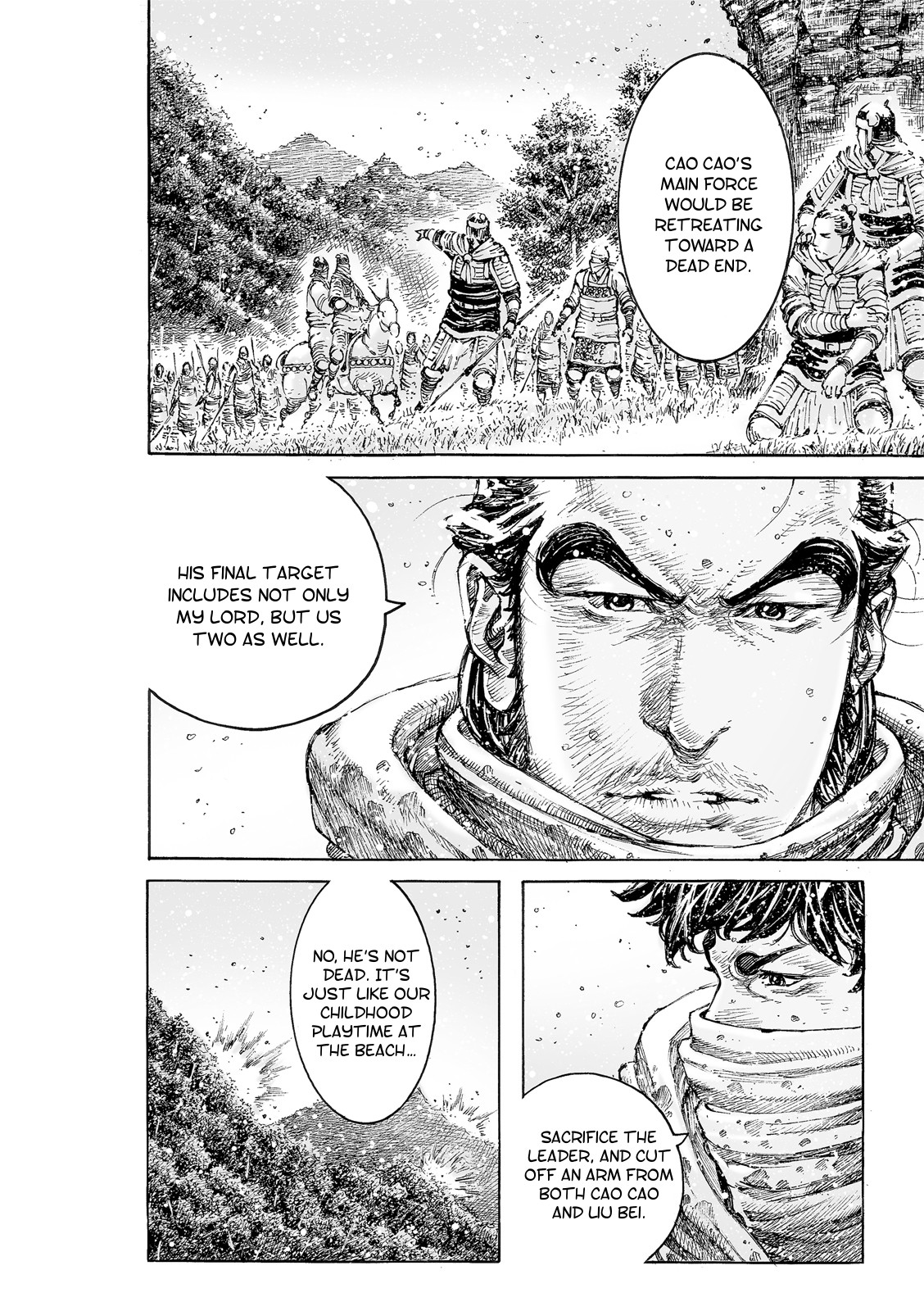 The Ravages of Time Chapter 525 page 23 - Chapter 525: Flight of the Kun-Peng