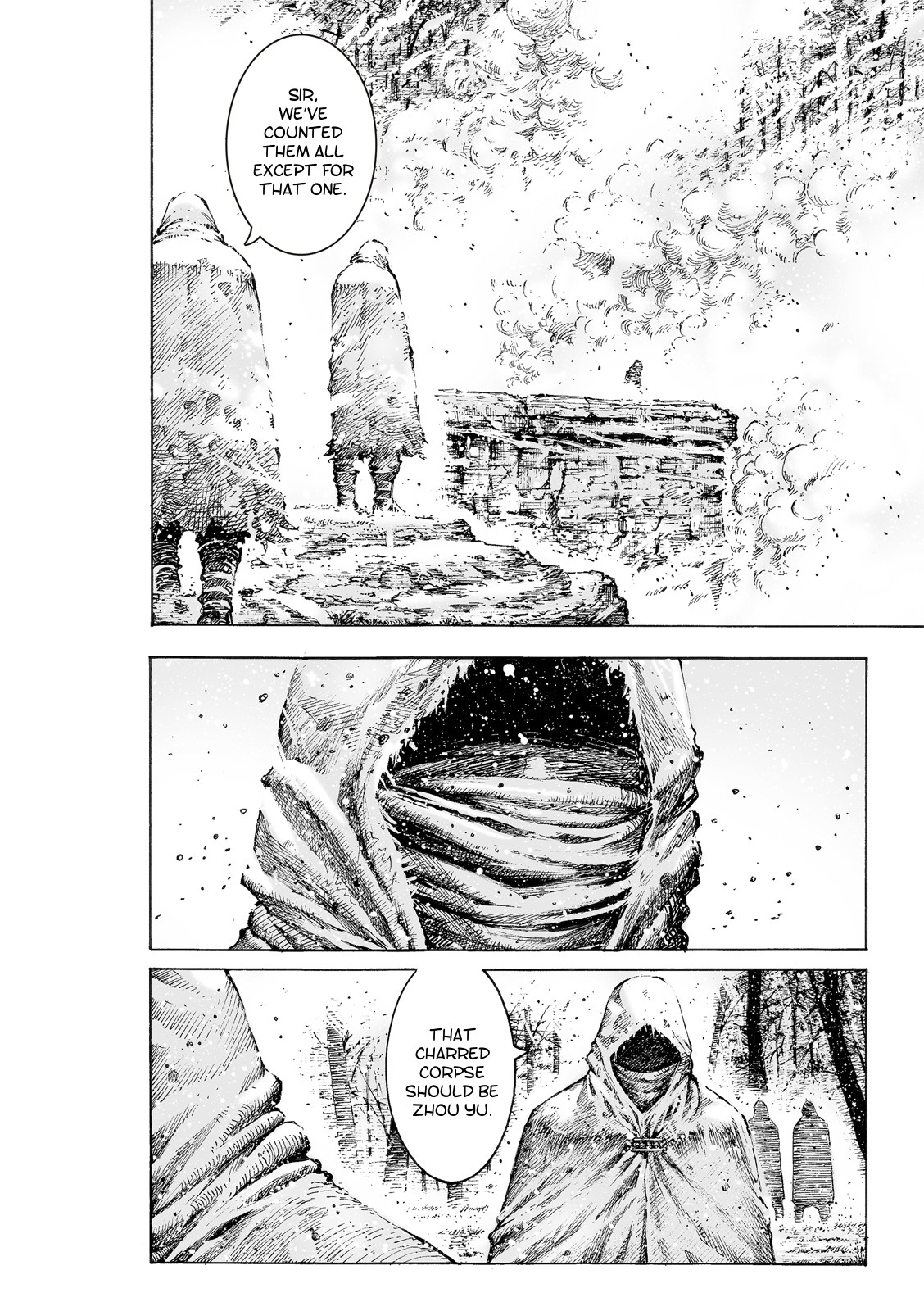The Ravages of Time Chapter 525 page 5 - Chapter 525: Flight of the Kun-Peng