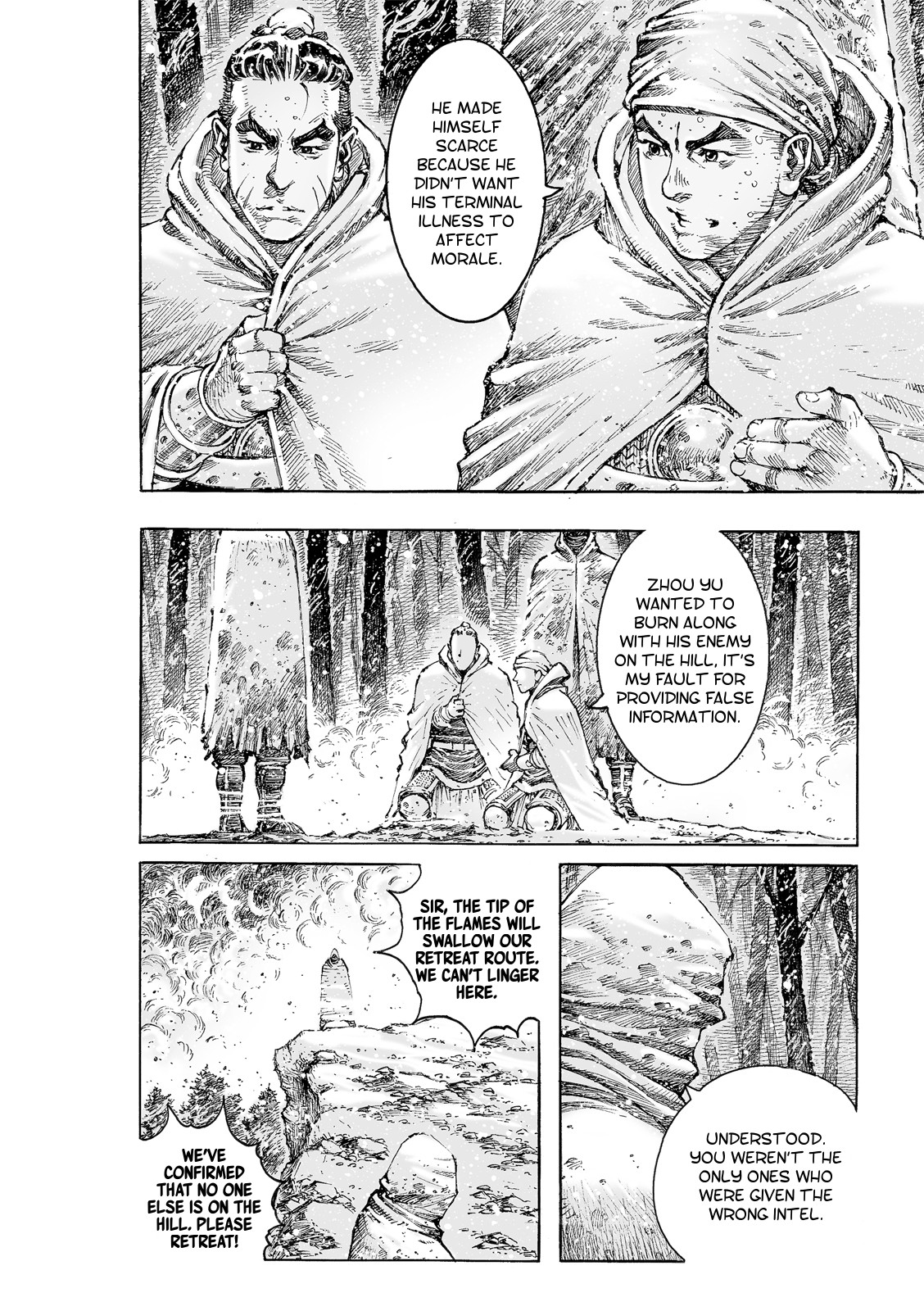 The Ravages of Time Chapter 525 page 7 - Chapter 525: Flight of the Kun-Peng