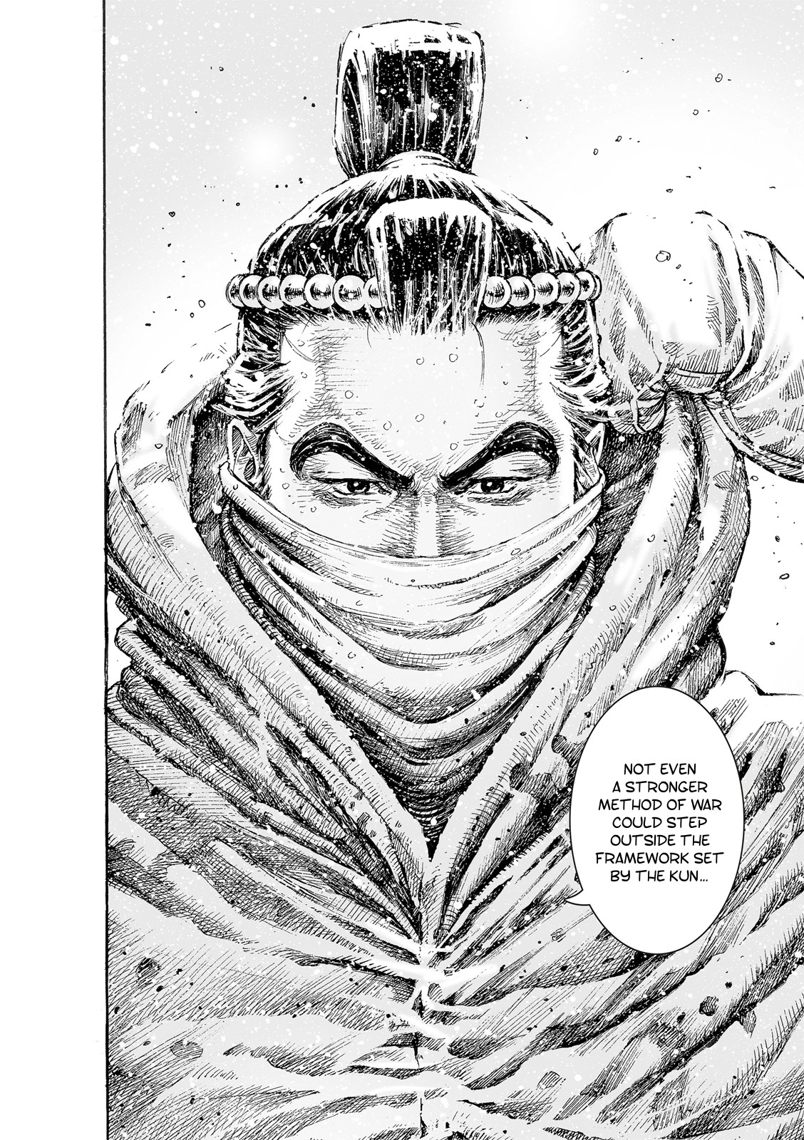 The Ravages of Time Chapter 525 page 9 - Chapter 525: Flight of the Kun-Peng