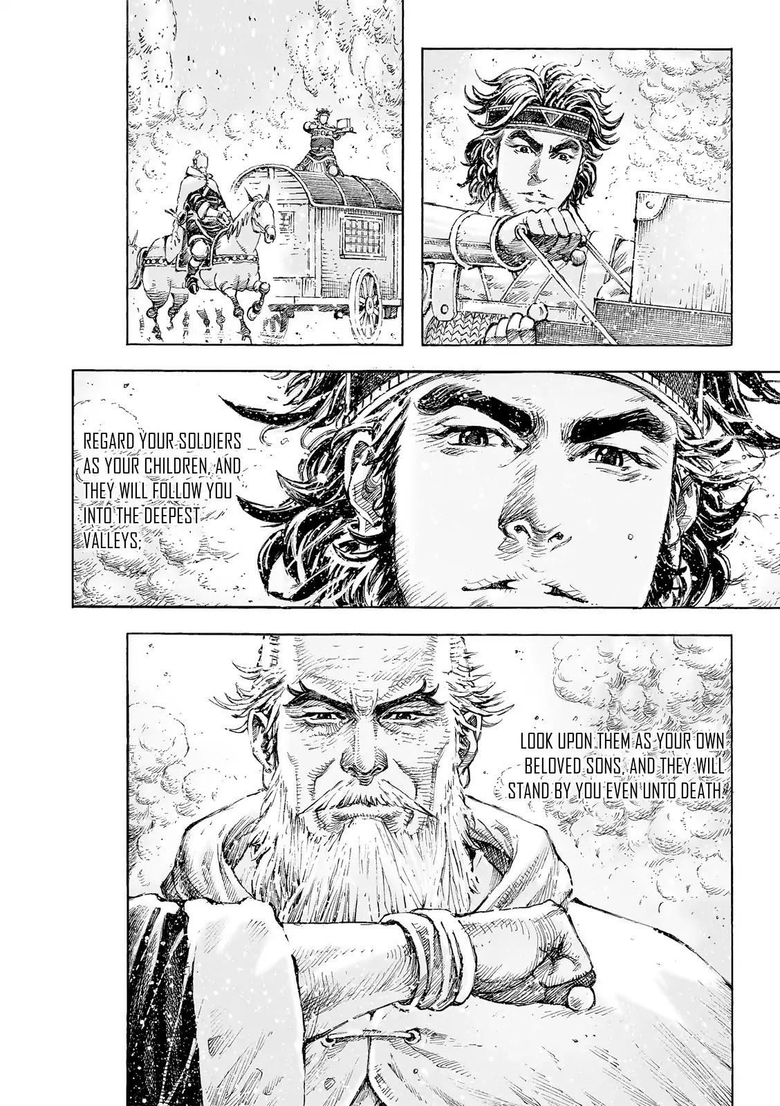 The Ravages of Time Chapter 526 page 19 - Chapter 526: Between Heaven And Earth