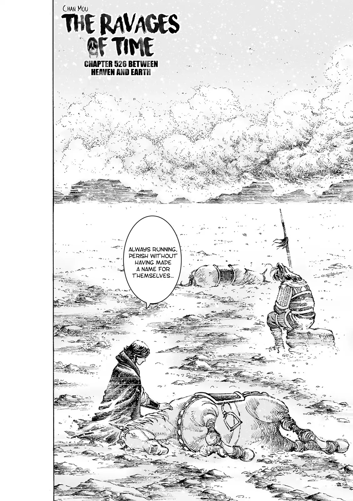 The Ravages of Time Chapter 526 page 3 - Chapter 526: Between Heaven And Earth