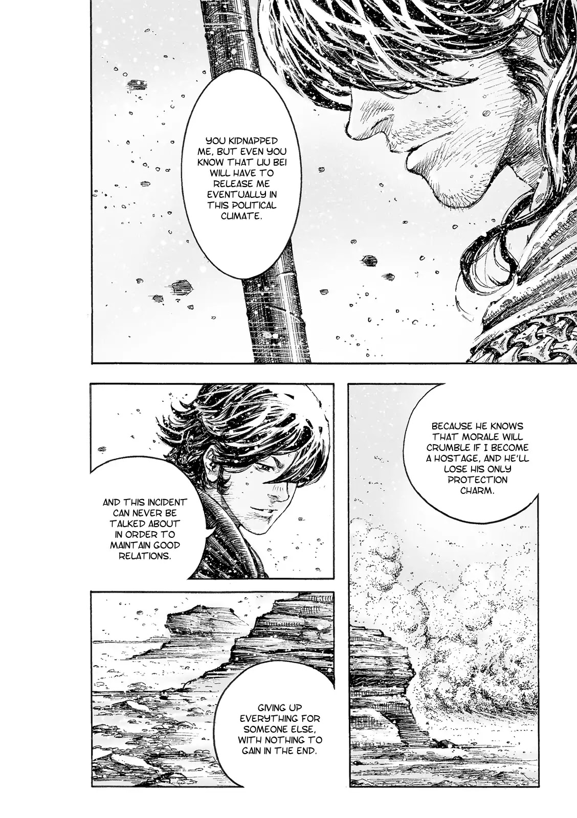 The Ravages of Time Chapter 526 page 5 - Chapter 526: Between Heaven And Earth