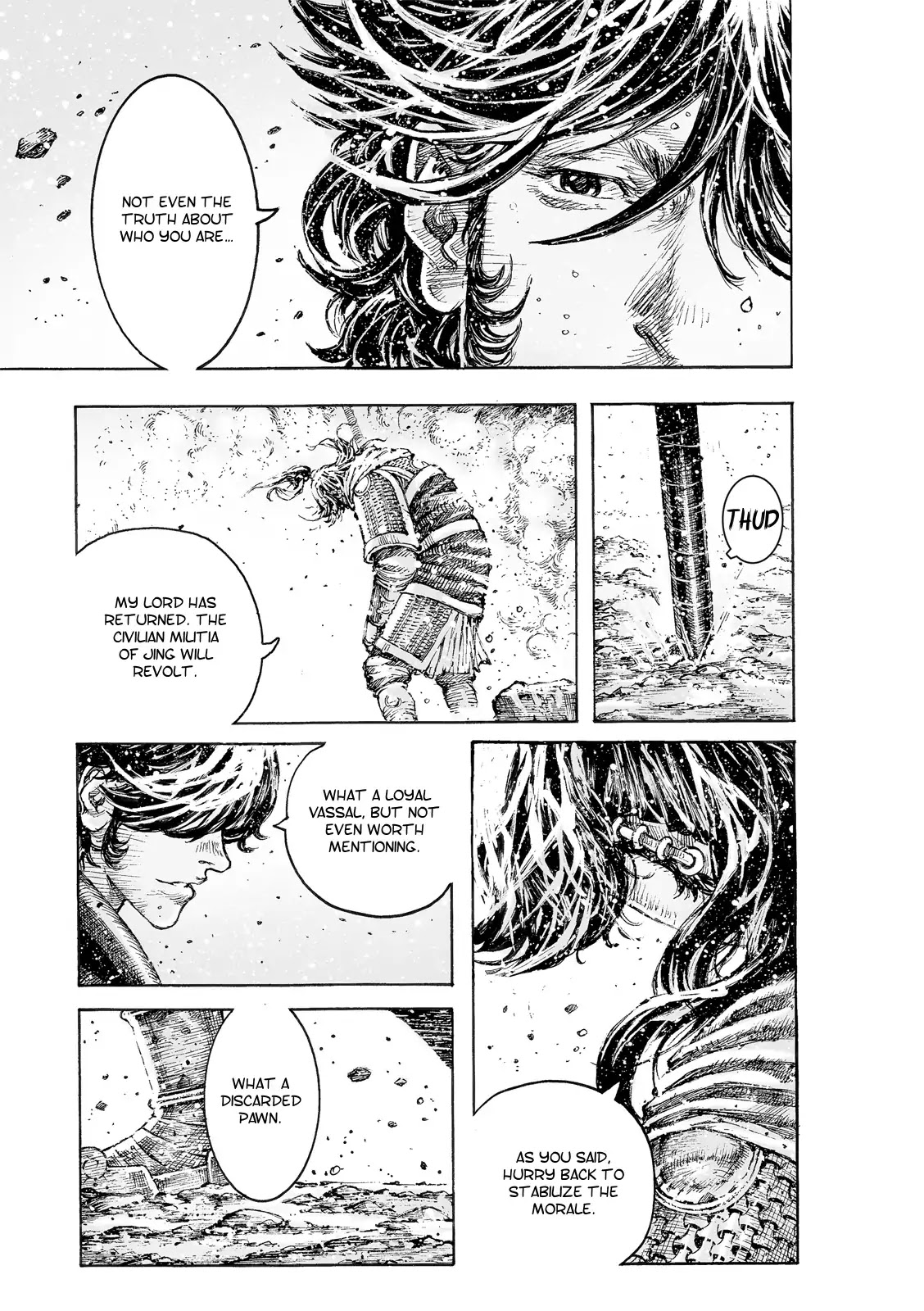 The Ravages of Time Chapter 526 page 6 - Chapter 526: Between Heaven And Earth