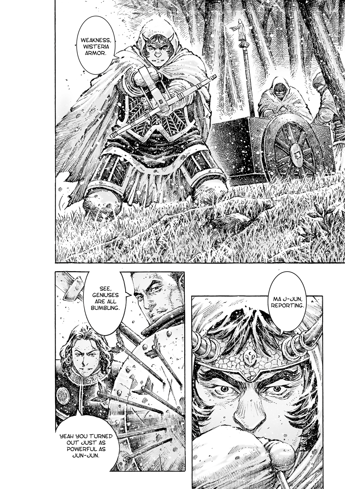 The Ravages of Time Chapter 528 page 19 - Chapter 528: Two Heroes of the Cao Clan