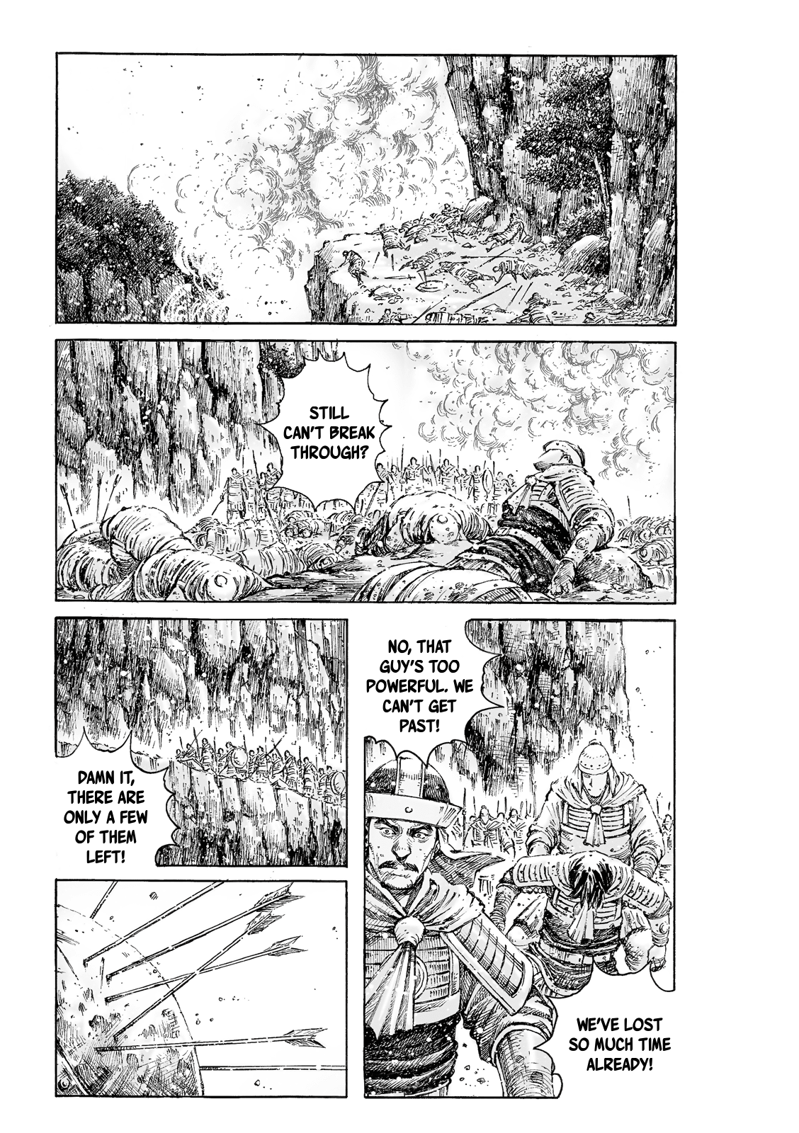 The Ravages of Time Chapter 528 page 2 - Chapter 528: Two Heroes of the Cao Clan