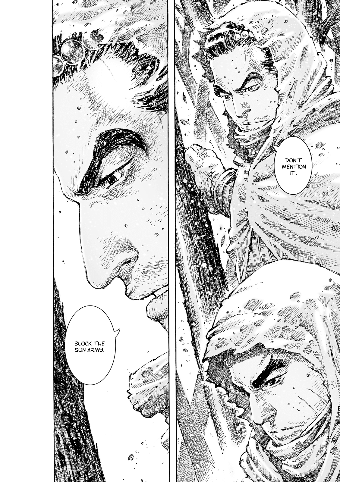 The Ravages of Time Chapter 528 page 21 - Chapter 528: Two Heroes of the Cao Clan