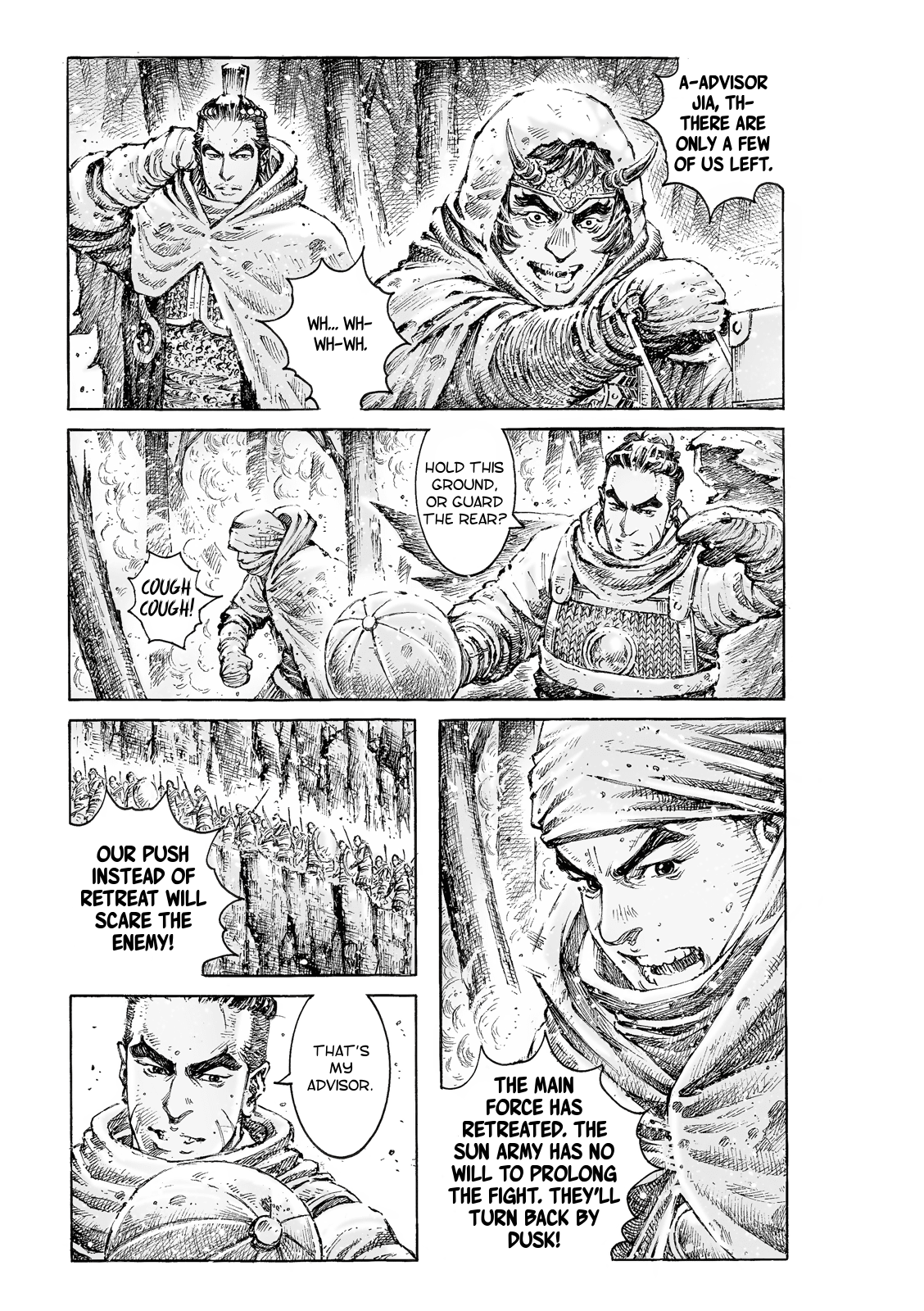 The Ravages of Time Chapter 528 page 22 - Chapter 528: Two Heroes of the Cao Clan