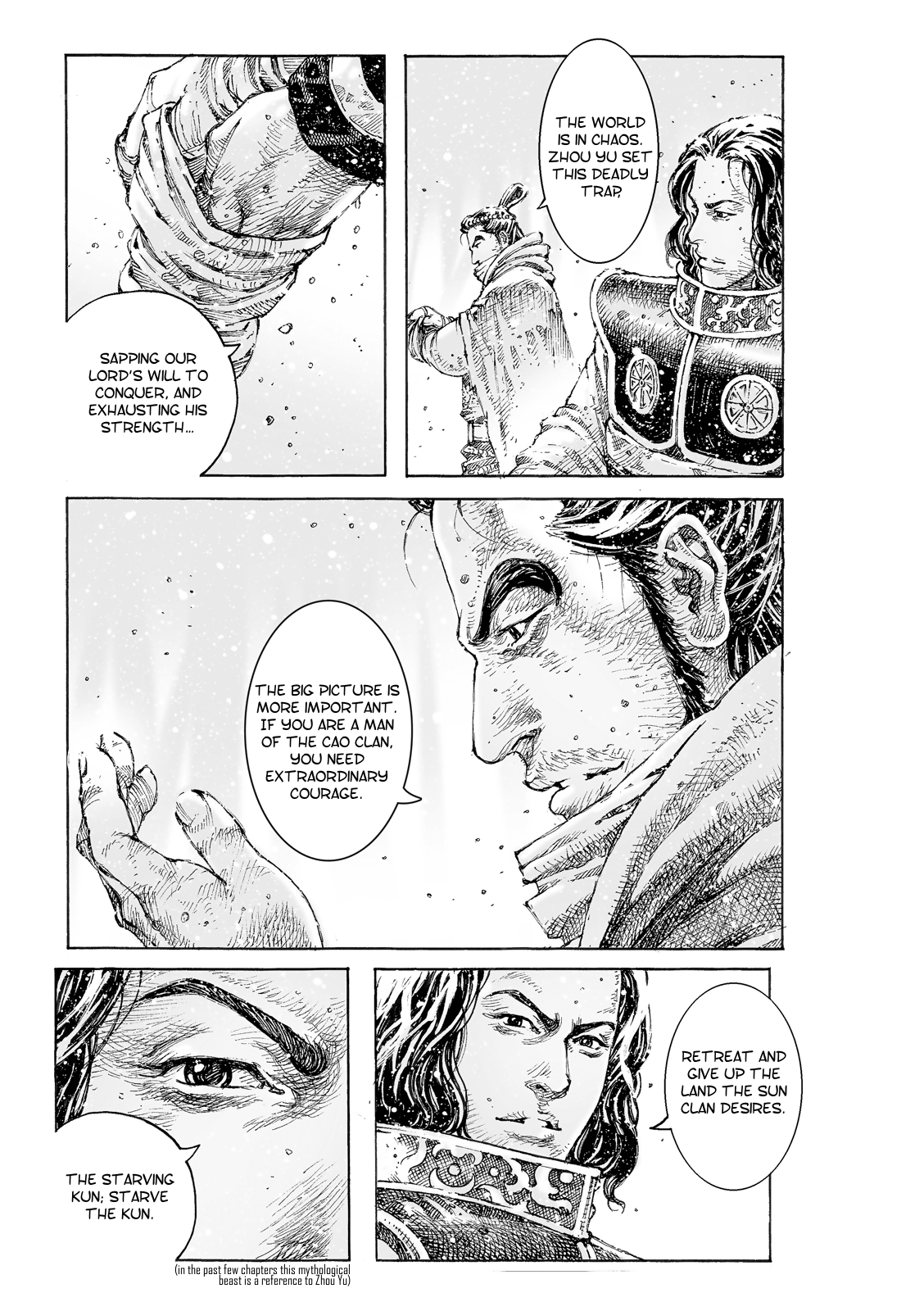 The Ravages of Time Chapter 528 page 24 - Chapter 528: Two Heroes of the Cao Clan