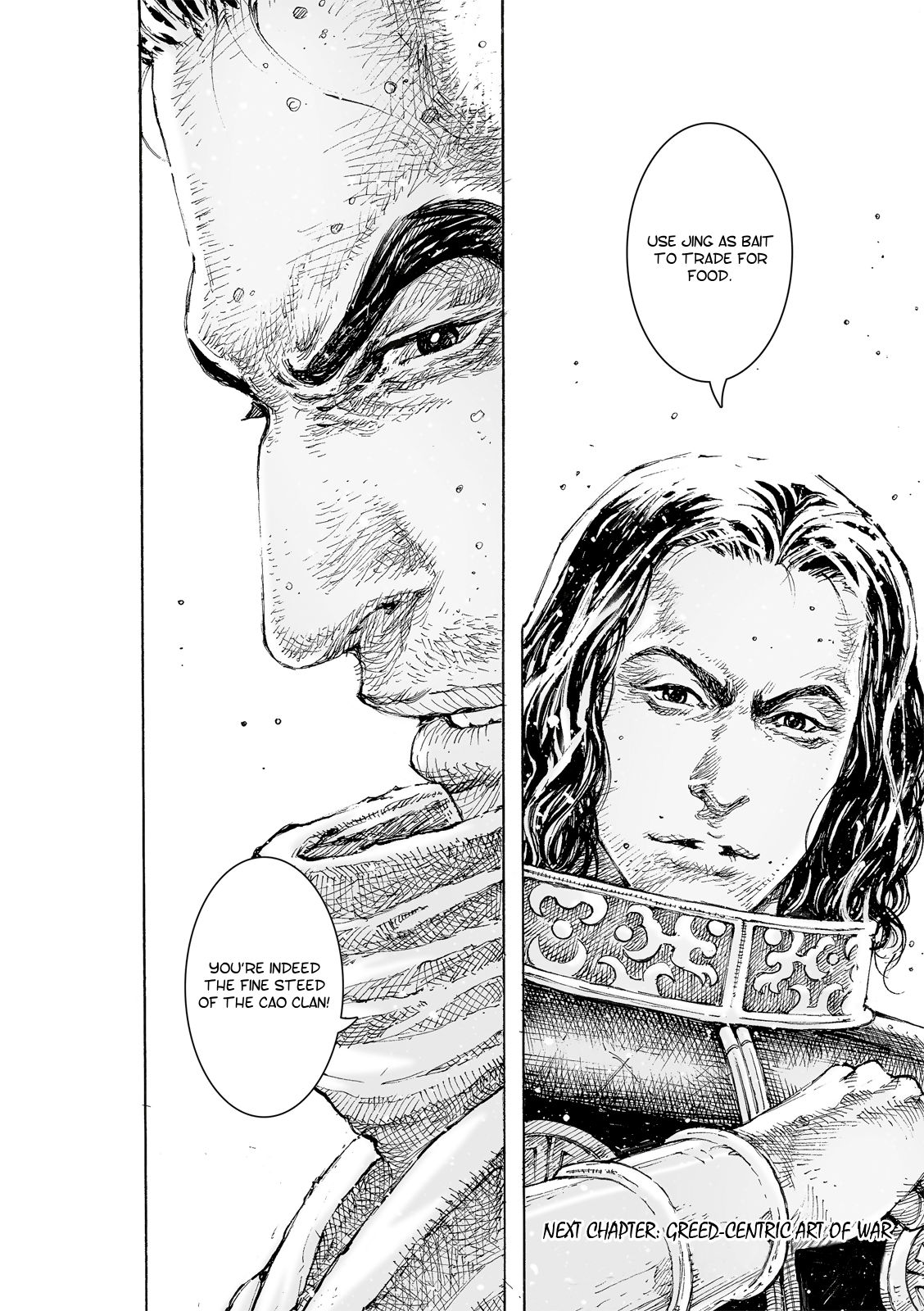 The Ravages of Time Chapter 528 page 25 - Chapter 528: Two Heroes of the Cao Clan