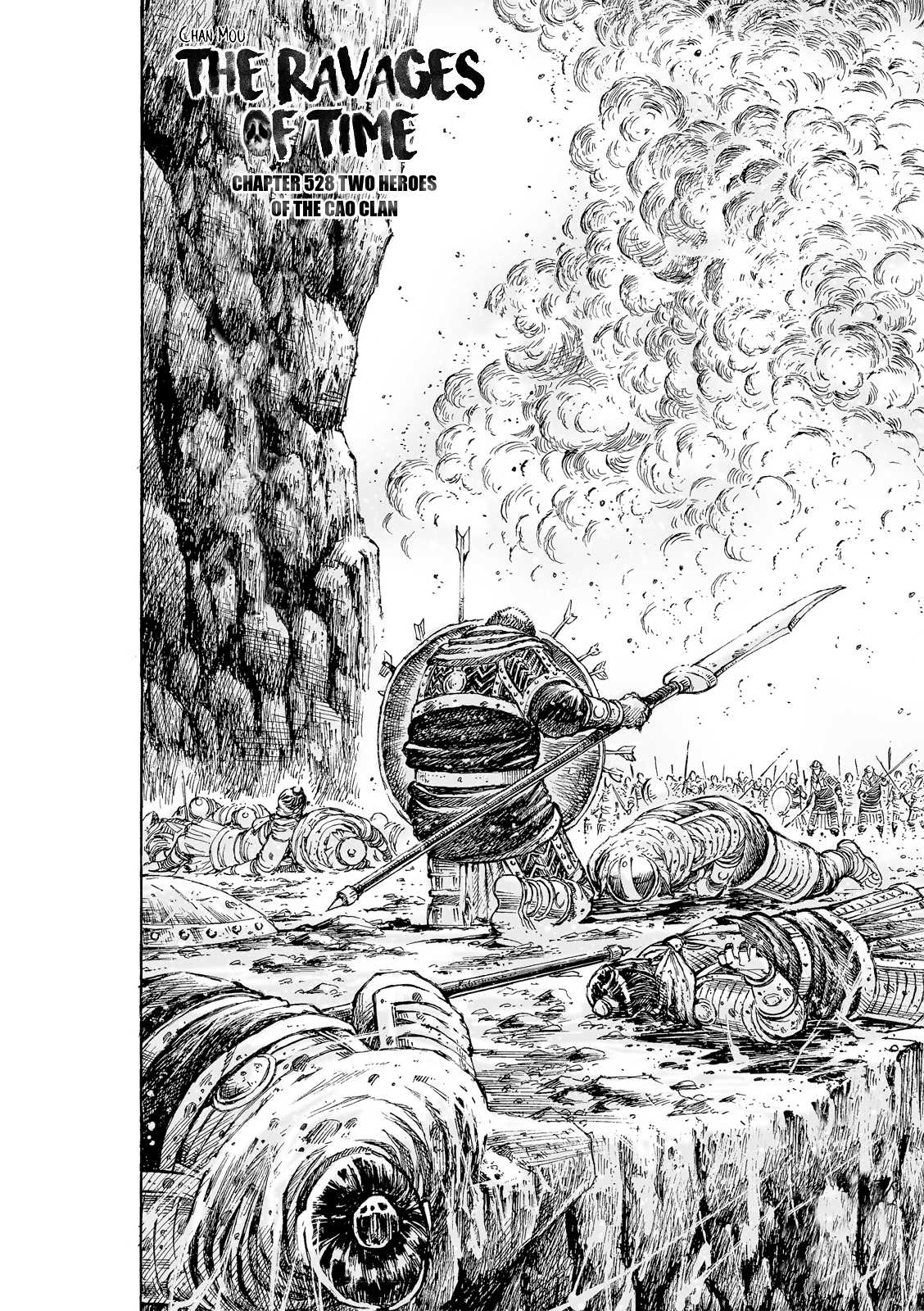 The Ravages of Time Chapter 528 page 3 - Chapter 528: Two Heroes of the Cao Clan