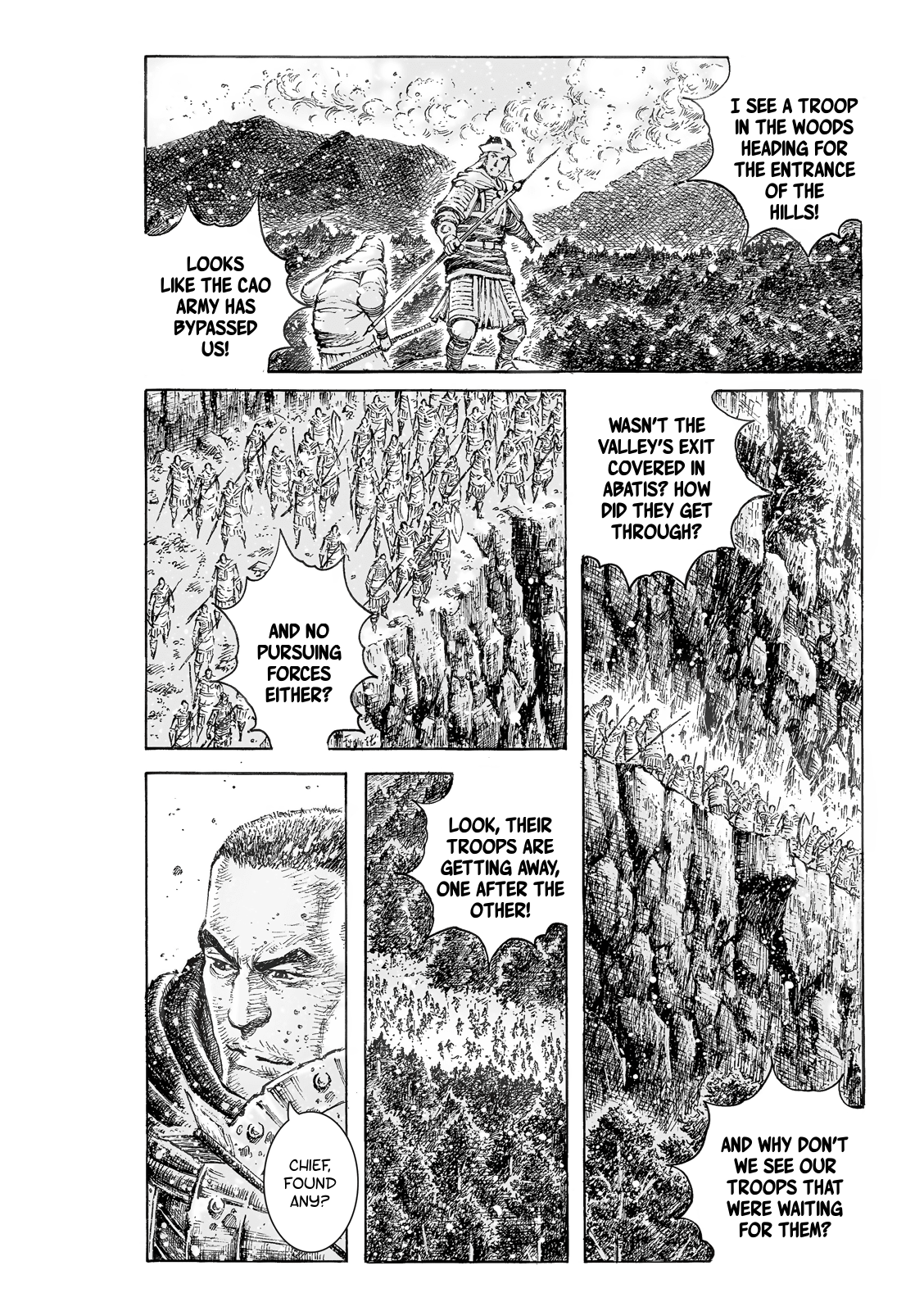 The Ravages of Time Chapter 528 page 5 - Chapter 528: Two Heroes of the Cao Clan