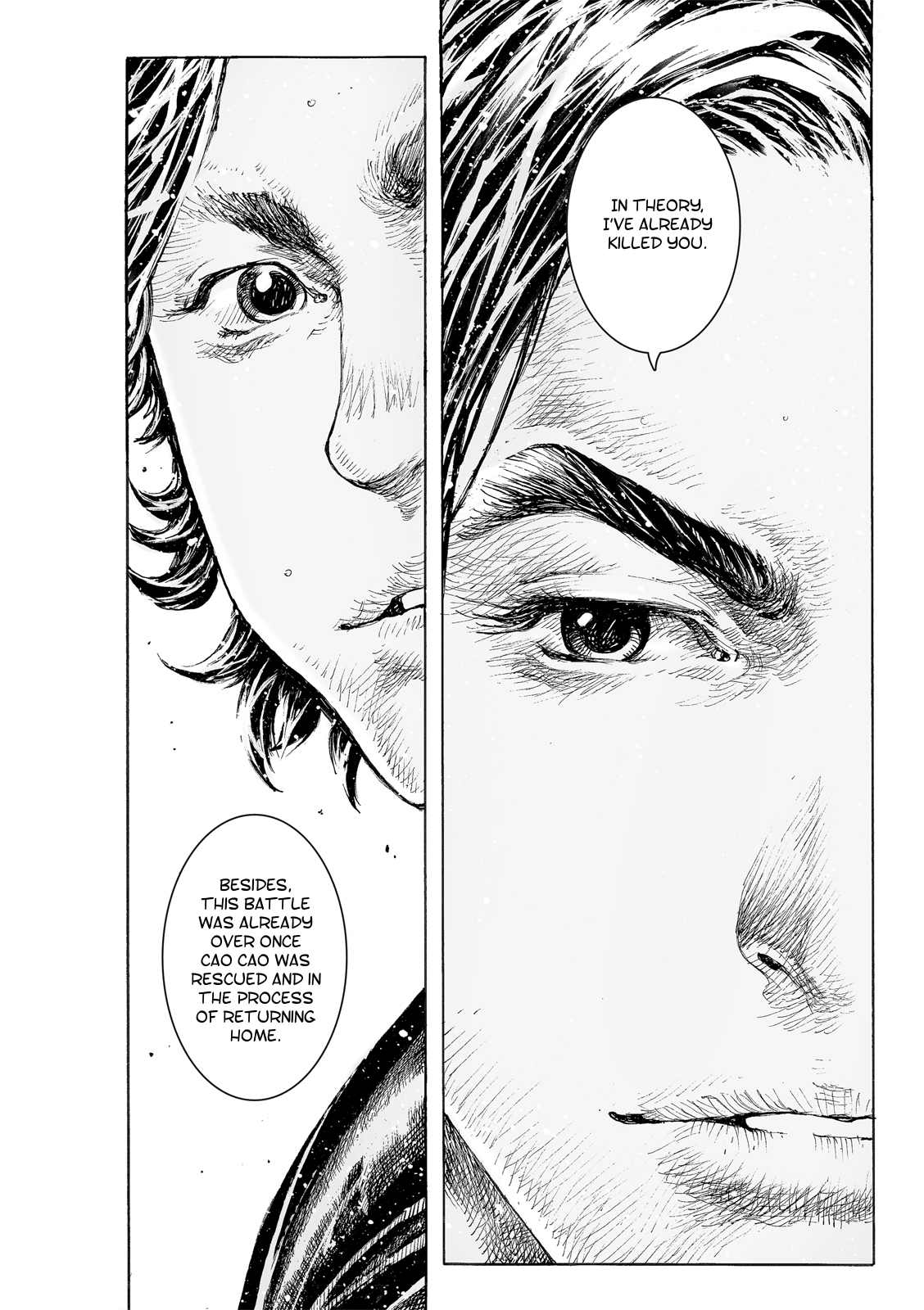 The Ravages of Time Chapter 529 page 12 - Chapter 529: The Final Lesson