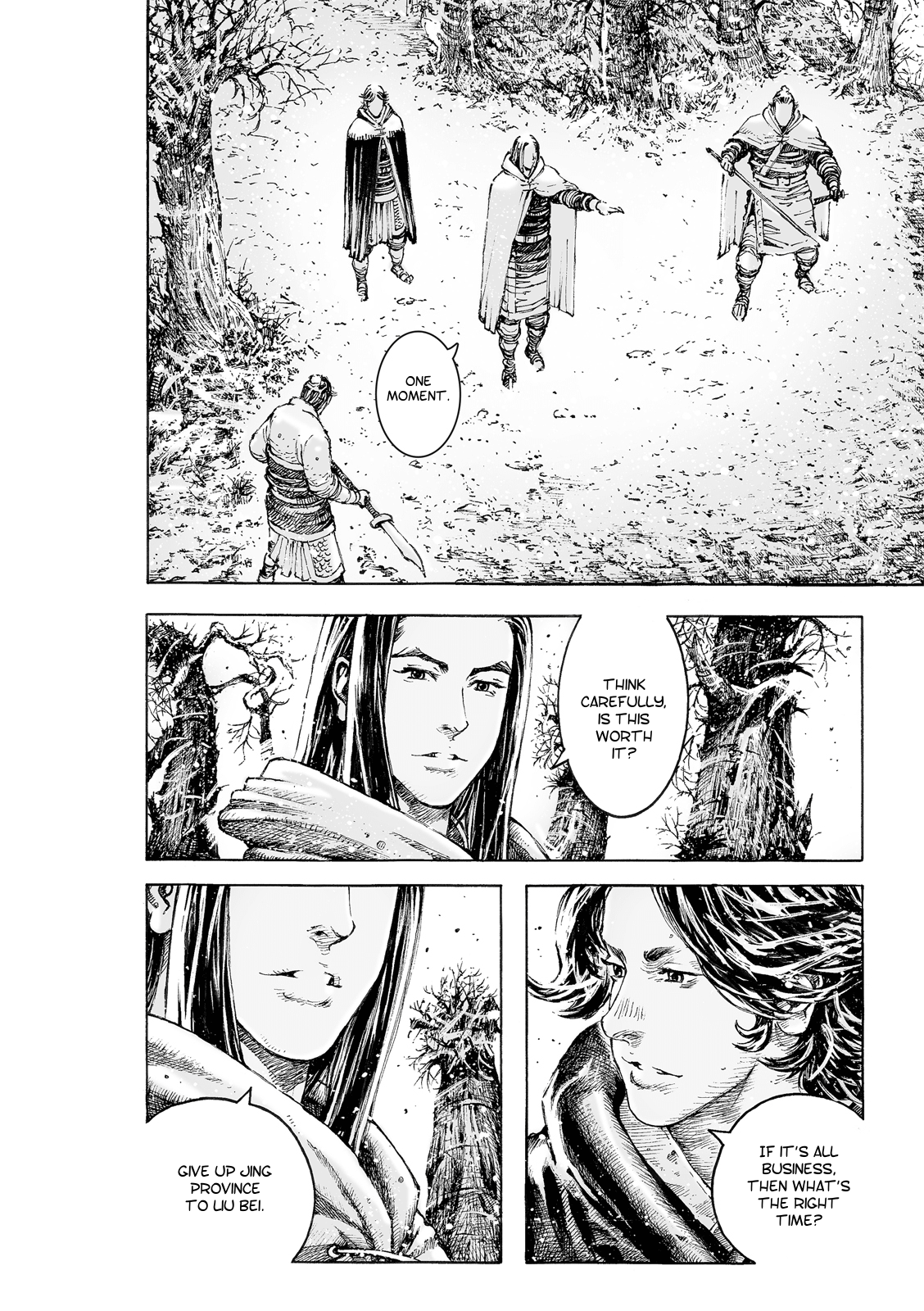 The Ravages of Time Chapter 529 page 22 - Chapter 529: The Final Lesson