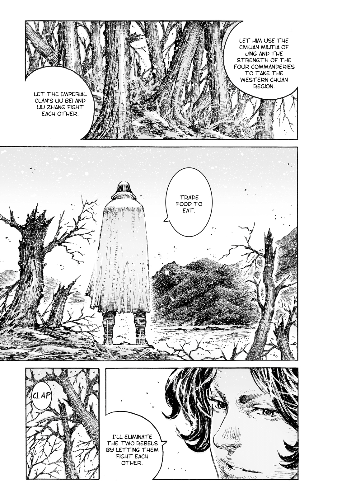 The Ravages of Time Chapter 529 page 23 - Chapter 529: The Final Lesson