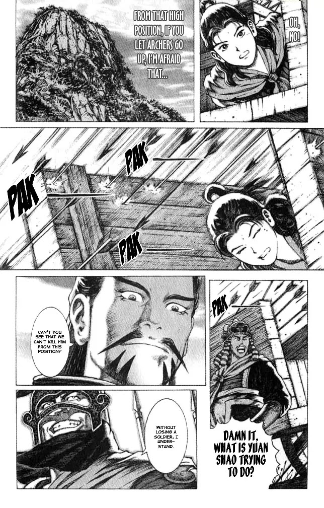 The Ravages of Time Chapter 53 page 10 - Chapter 53: One Who Exterminates the Insect
