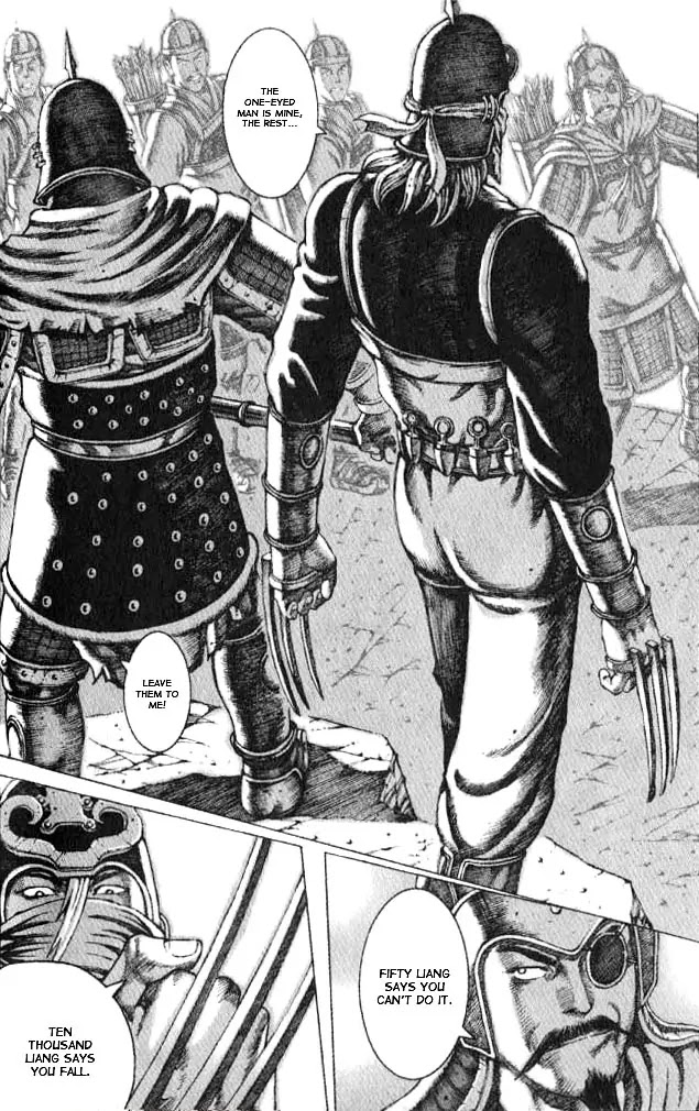 The Ravages of Time Chapter 53 page 16 - Chapter 53: One Who Exterminates the Insect