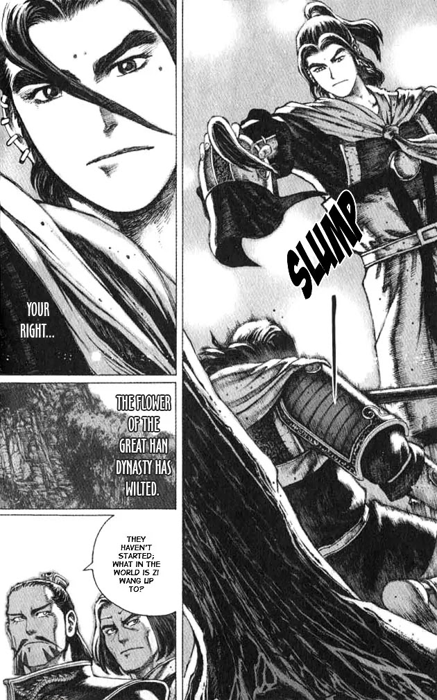 The Ravages of Time Chapter 53 page 20 - Chapter 53: One Who Exterminates the Insect