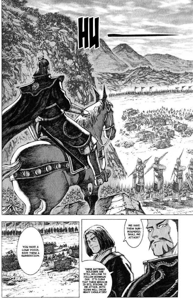 The Ravages of Time Chapter 53 page 6 - Chapter 53: One Who Exterminates the Insect