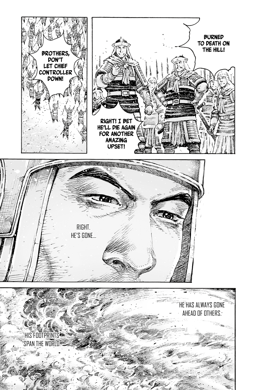 The Ravages of Time Chapter 530 page 10 - Chapter 530: Trap In the First Match