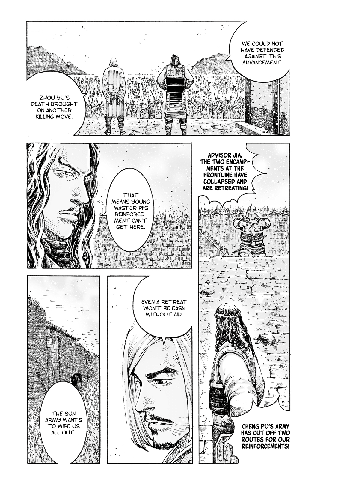 The Ravages of Time Chapter 530 page 14 - Chapter 530: Trap In the First Match