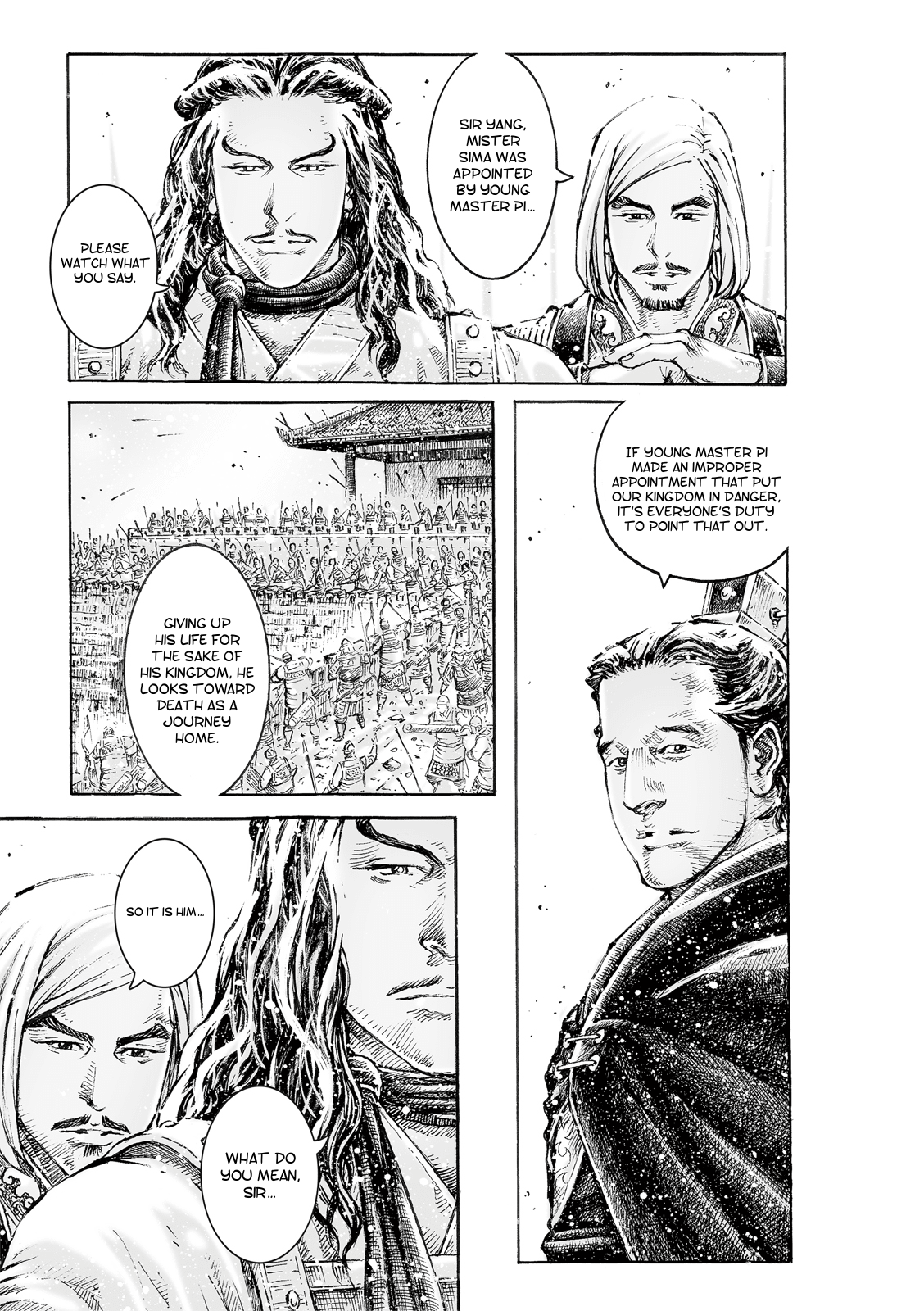 The Ravages of Time Chapter 530 page 18 - Chapter 530: Trap In the First Match