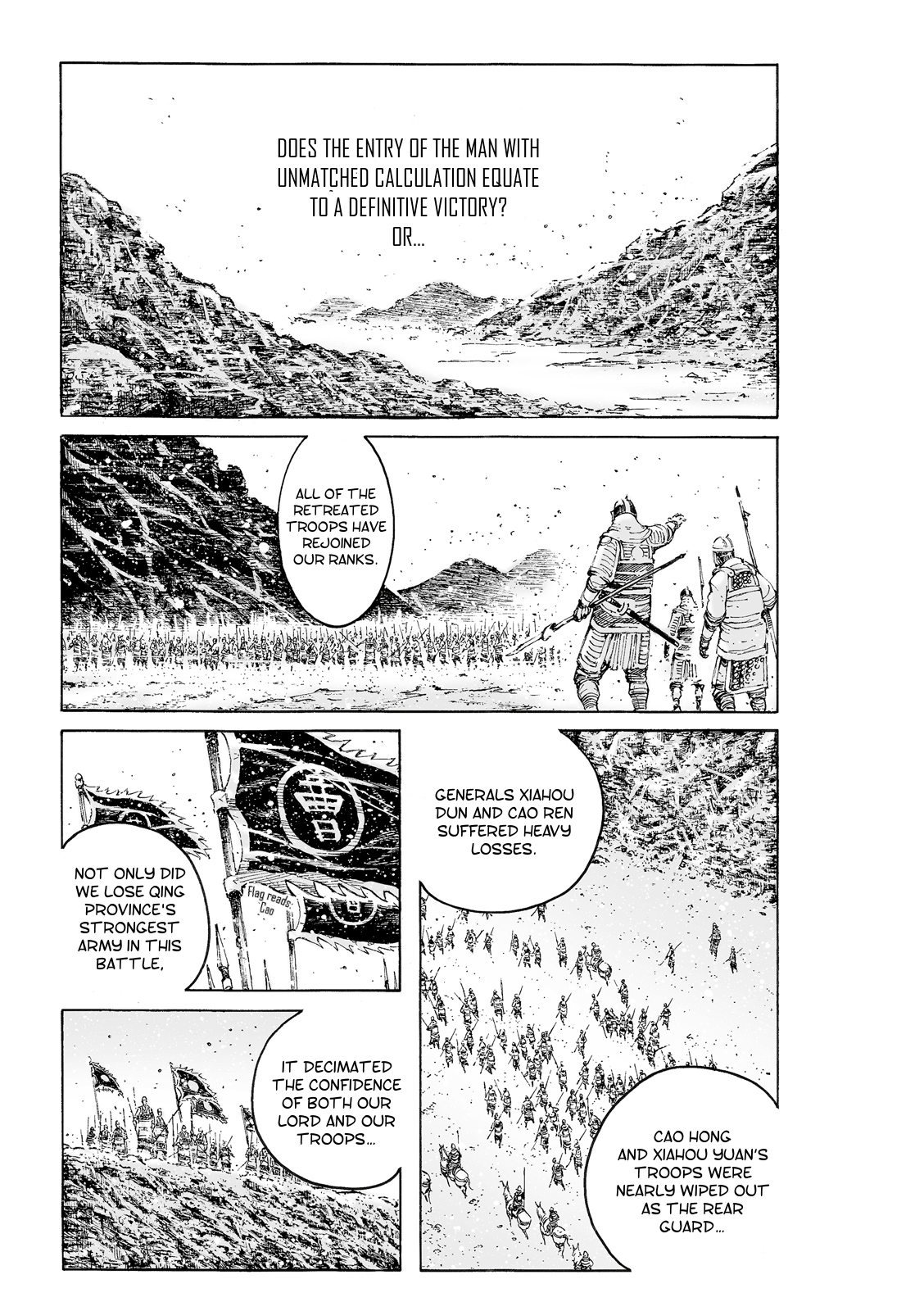 The Ravages of Time Chapter 530 page 2 - Chapter 530: Trap In the First Match