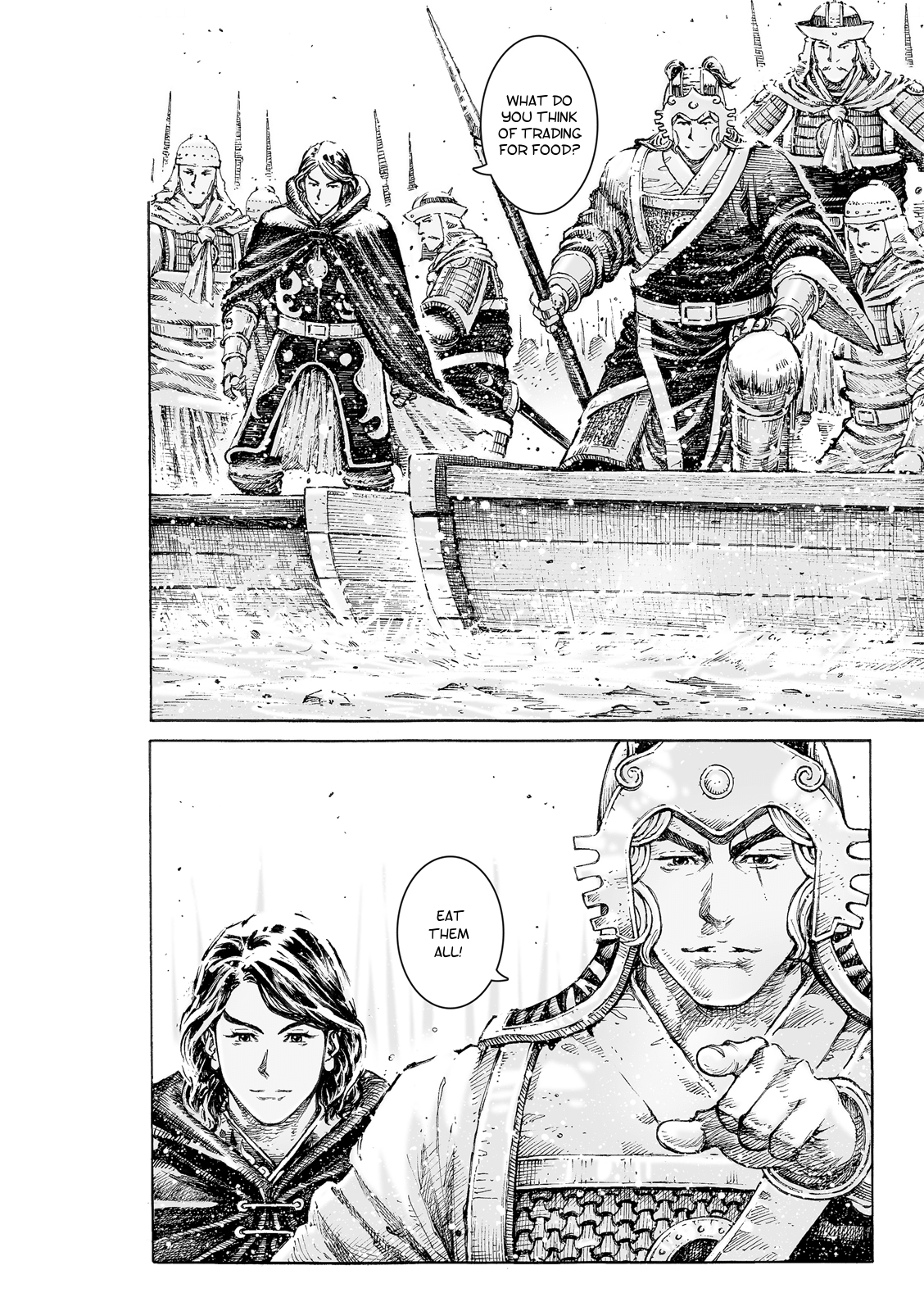 The Ravages of Time Chapter 530 page 21 - Chapter 530: Trap In the First Match
