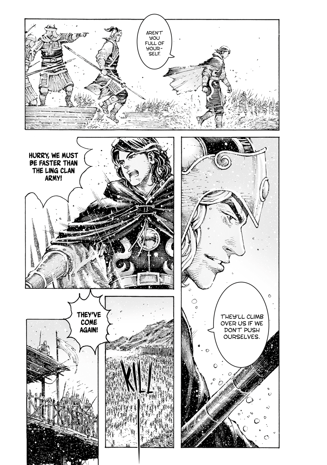 The Ravages of Time Chapter 530 page 22 - Chapter 530: Trap In the First Match
