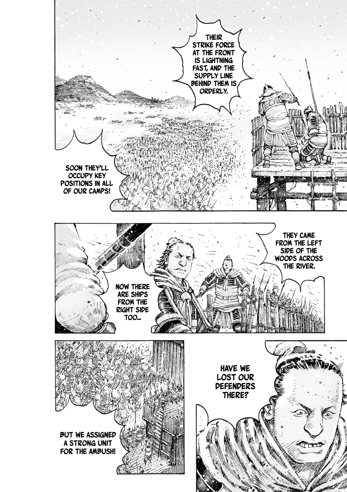 The Ravages of Time Chapter 530 page 23 - Chapter 530: Trap In the First Match