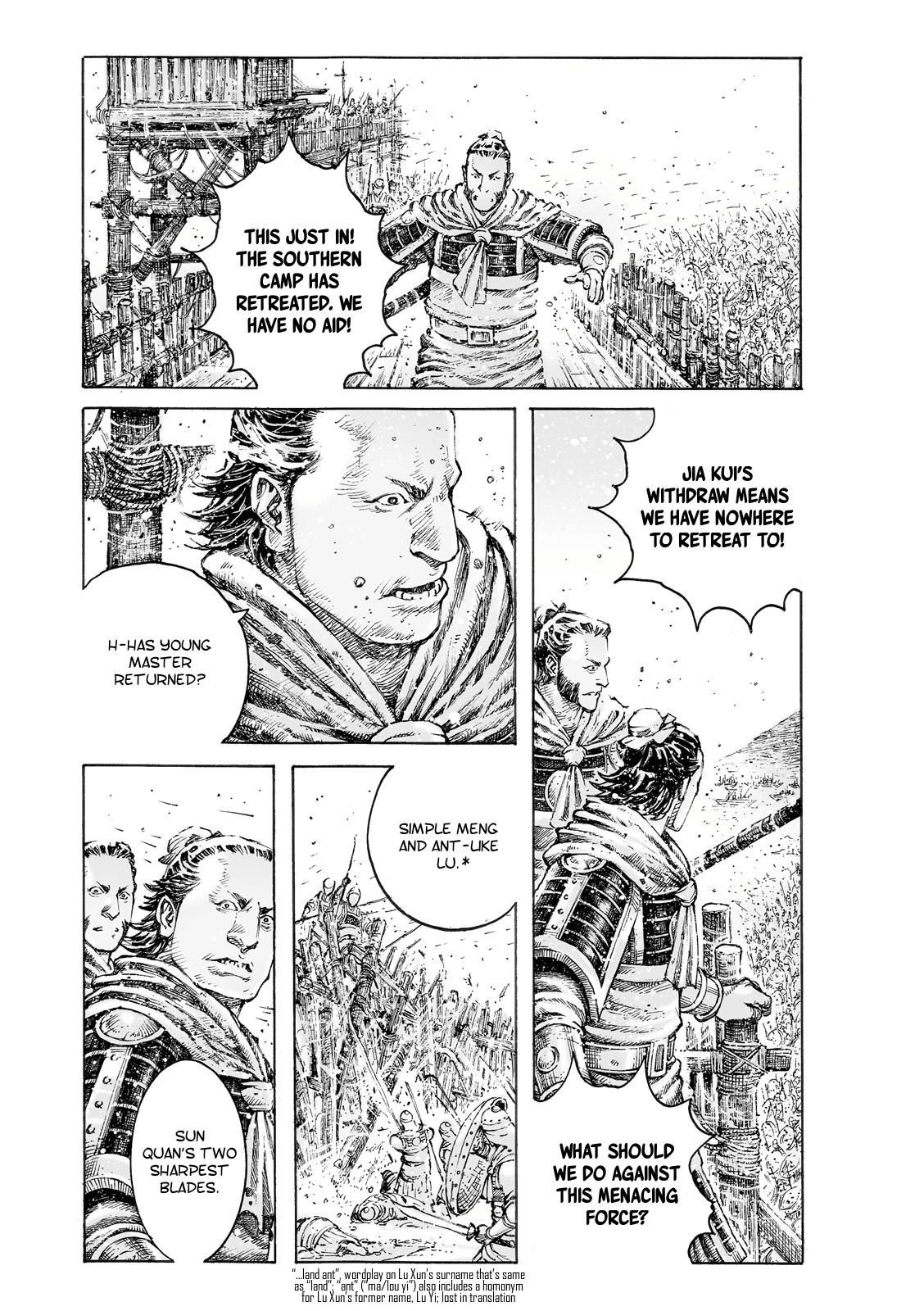 The Ravages of Time Chapter 530 page 24 - Chapter 530: Trap In the First Match