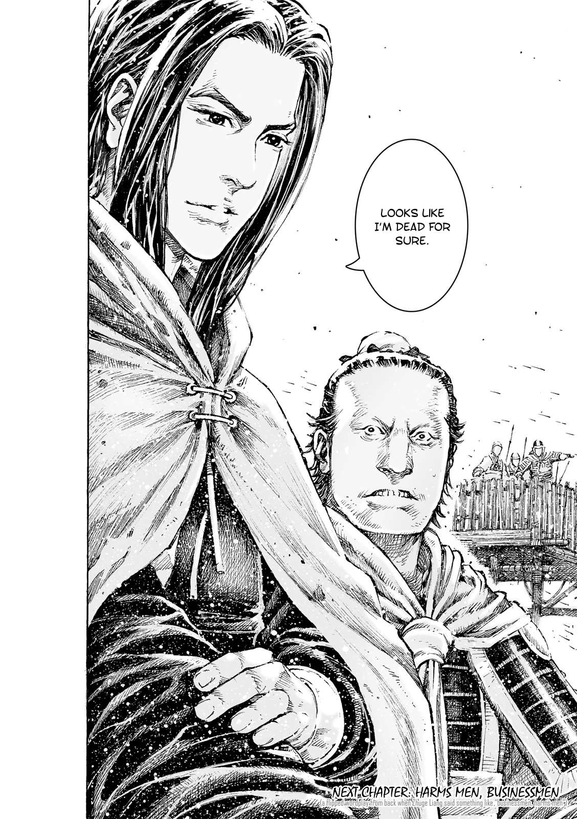 The Ravages of Time Chapter 530 page 25 - Chapter 530: Trap In the First Match