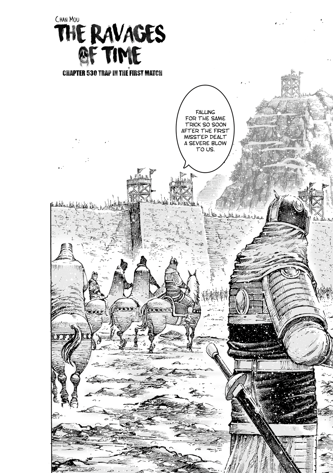 The Ravages of Time Chapter 530 page 3 - Chapter 530: Trap In the First Match
