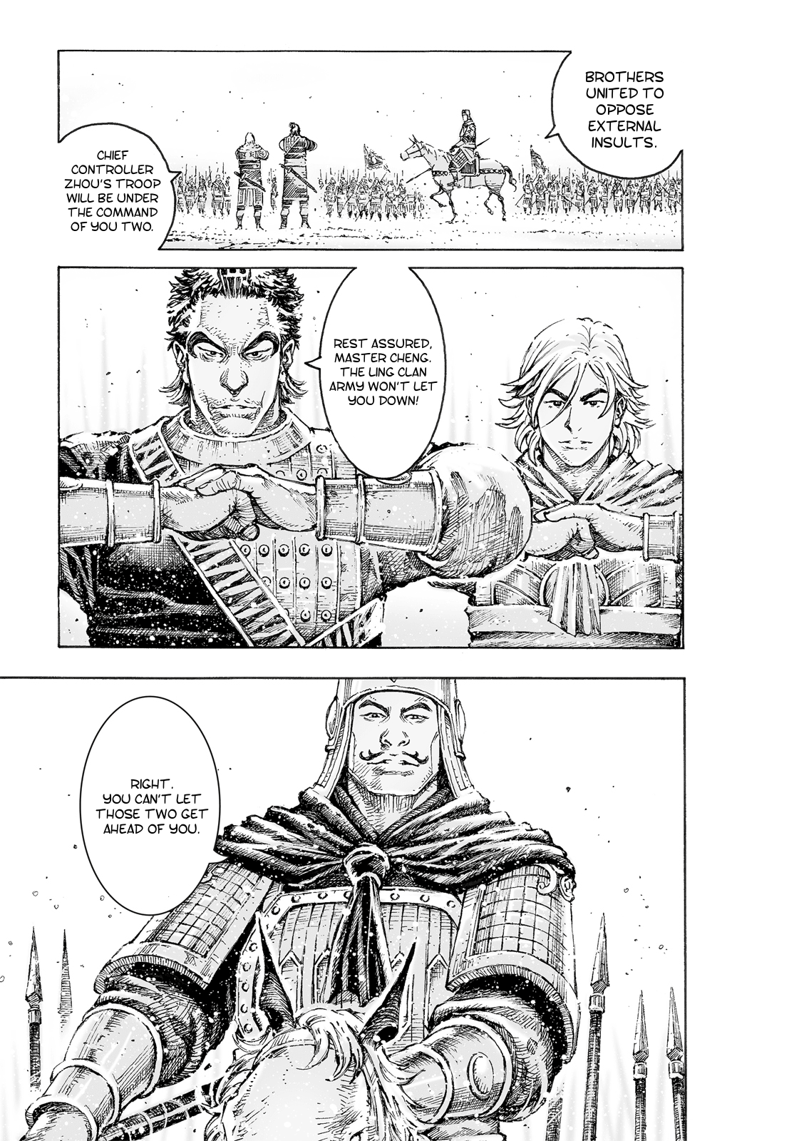 The Ravages of Time Chapter 530 page 8 - Chapter 530: Trap In the First Match