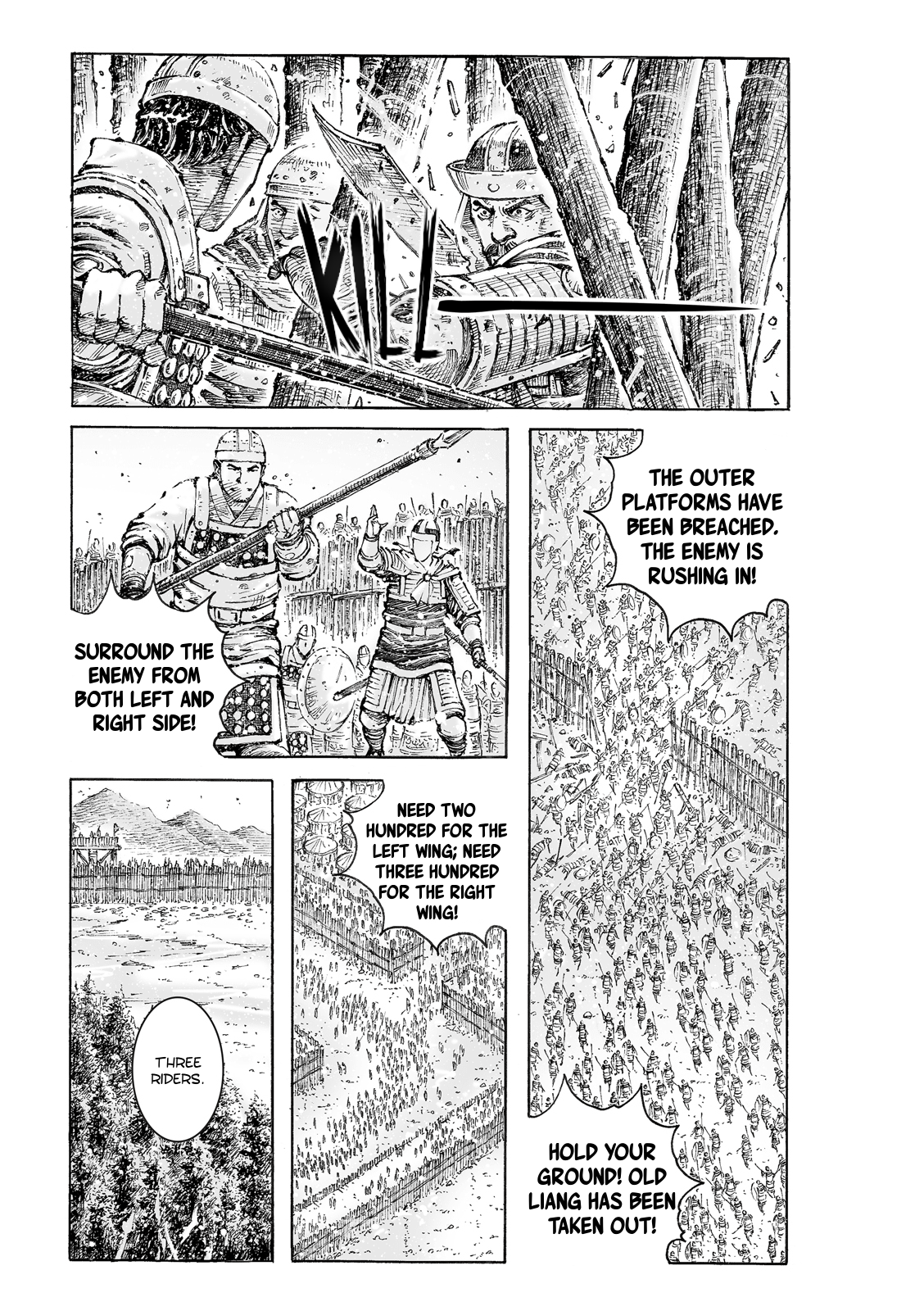 The Ravages of Time Chapter 531 page 4 - Chapter 531: Good Businessmen Hide Well