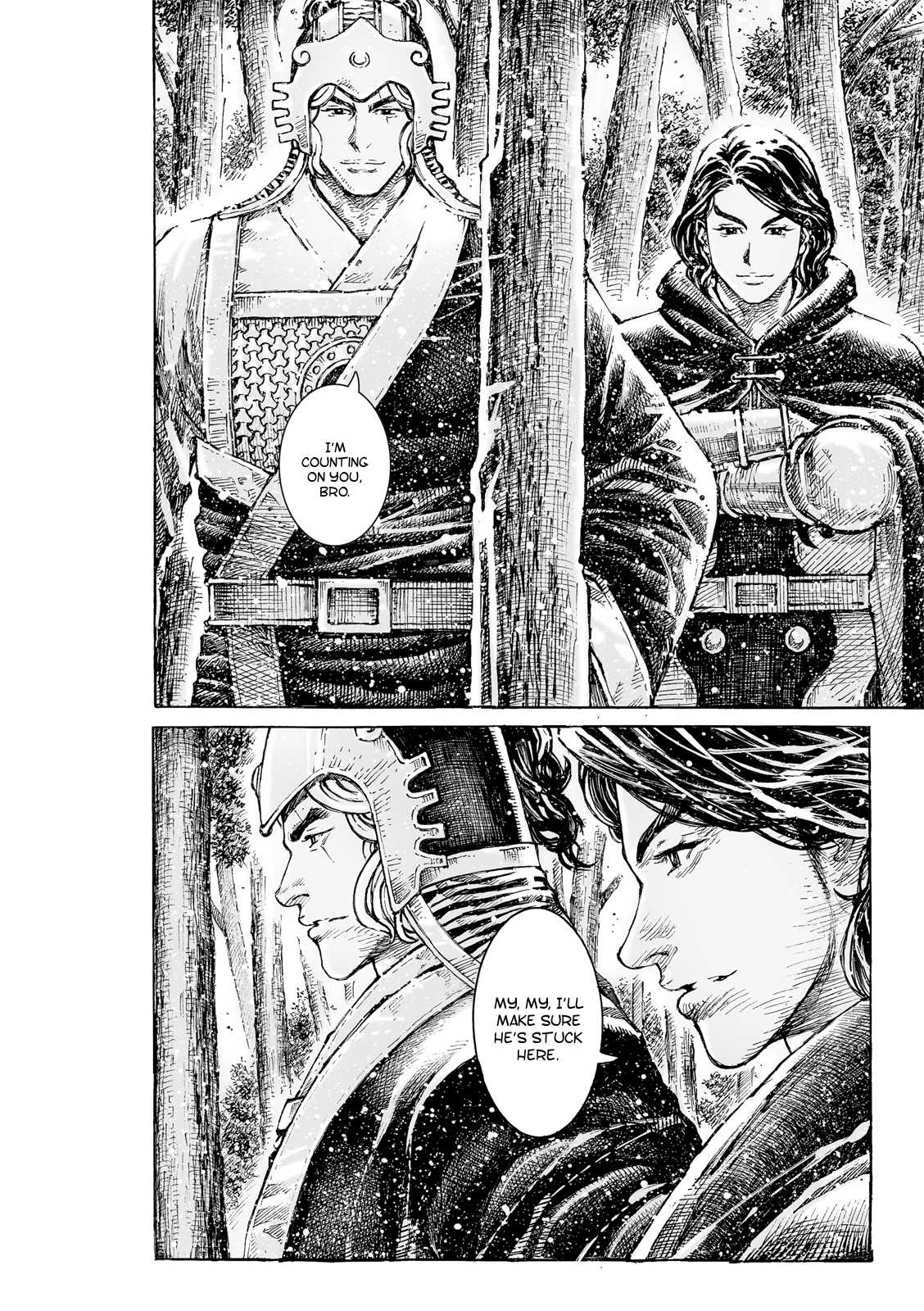 The Ravages of Time Chapter 531 page 7 - Chapter 531: Good Businessmen Hide Well