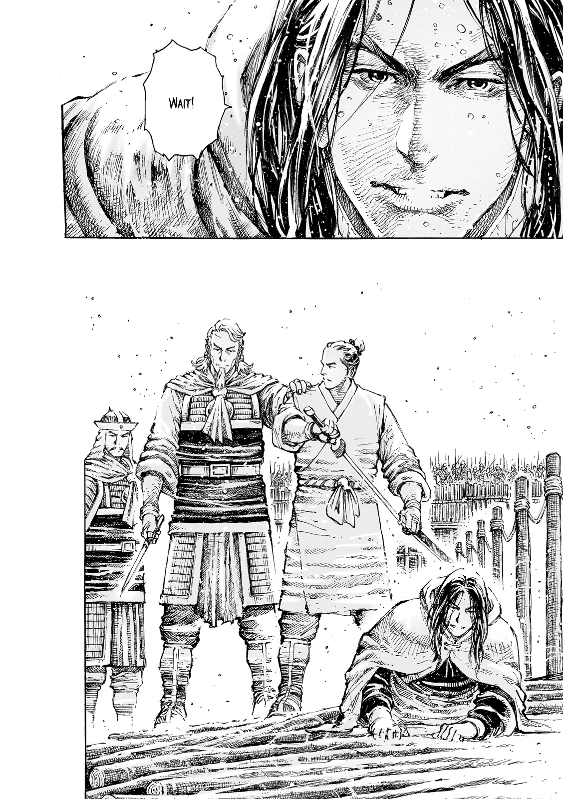 The Ravages of Time Chapter 532 page 16 - Chapter 532: Waiting Until Life is Wasted Away