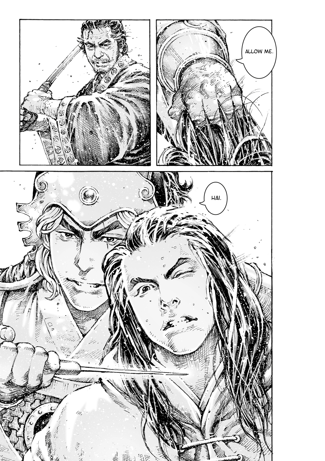 The Ravages of Time Chapter 532 page 23 - Chapter 532: Waiting Until Life is Wasted Away