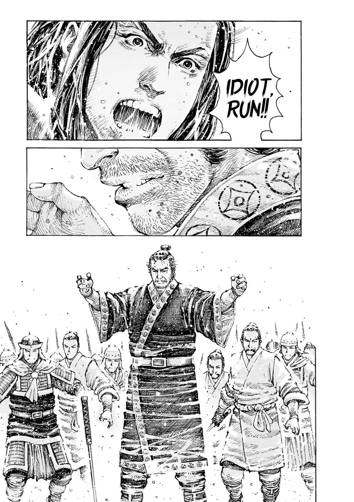 The Ravages of Time Chapter 532 page 25 - Chapter 532: Waiting Until Life is Wasted Away