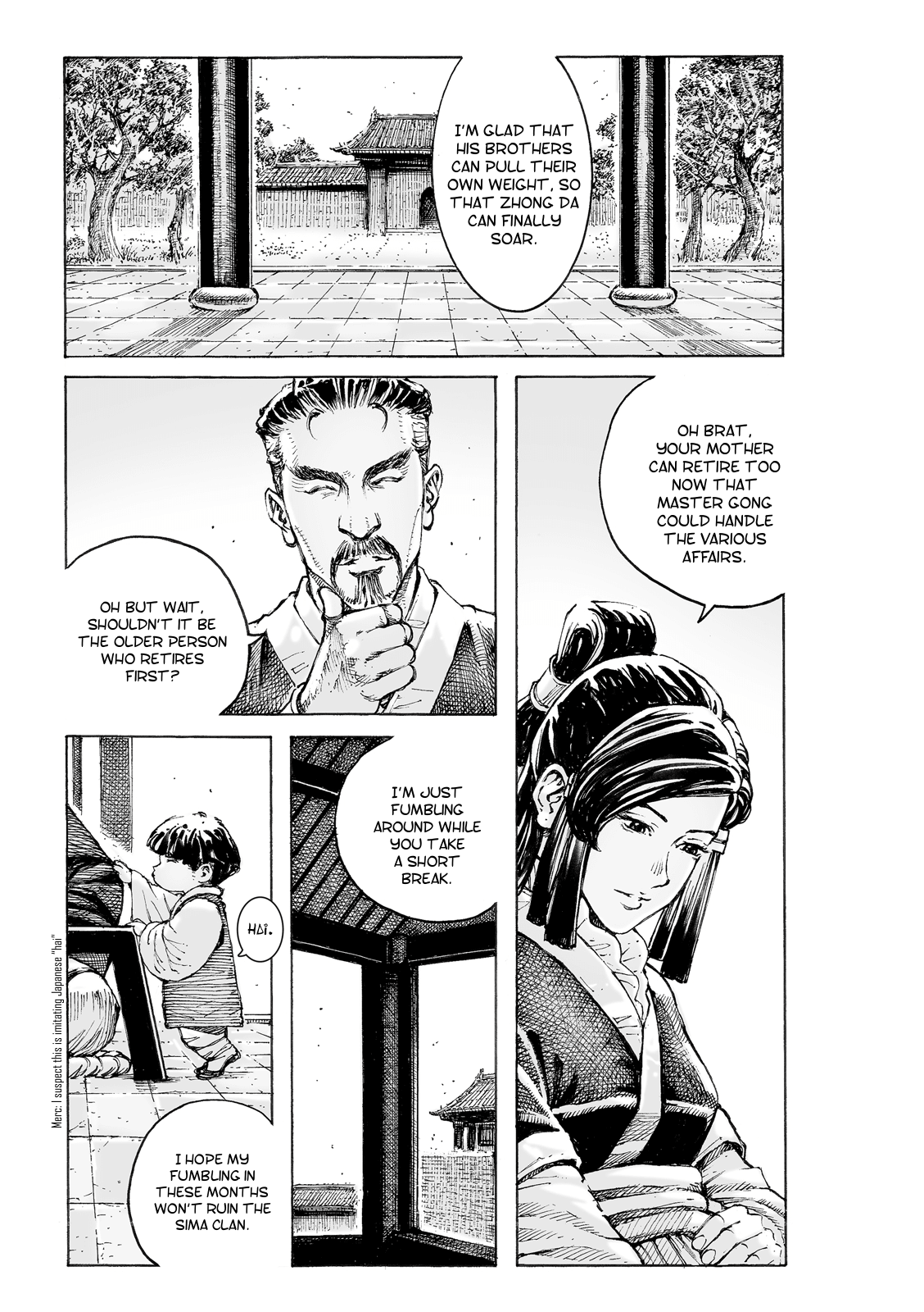 The Ravages of Time Chapter 532 page 6 - Chapter 532: Waiting Until Life is Wasted Away