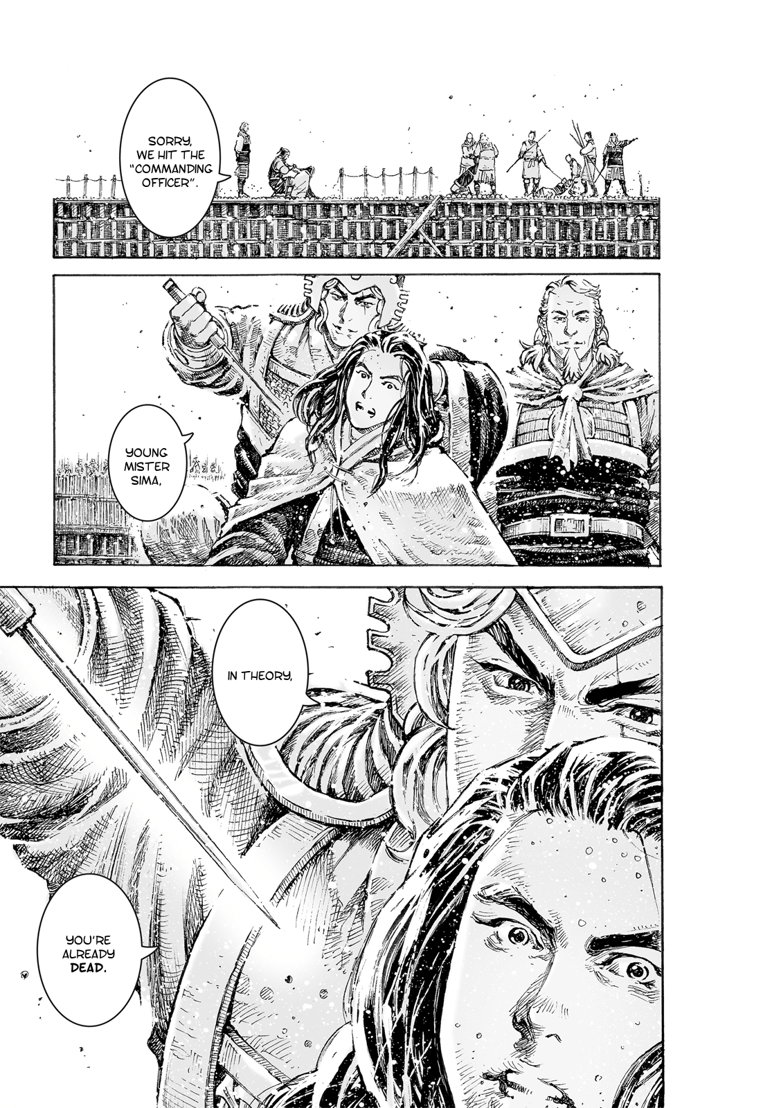 The Ravages of Time Chapter 533 page 11 - Chapter 533: Lightly Floats The Swan Goose Feather