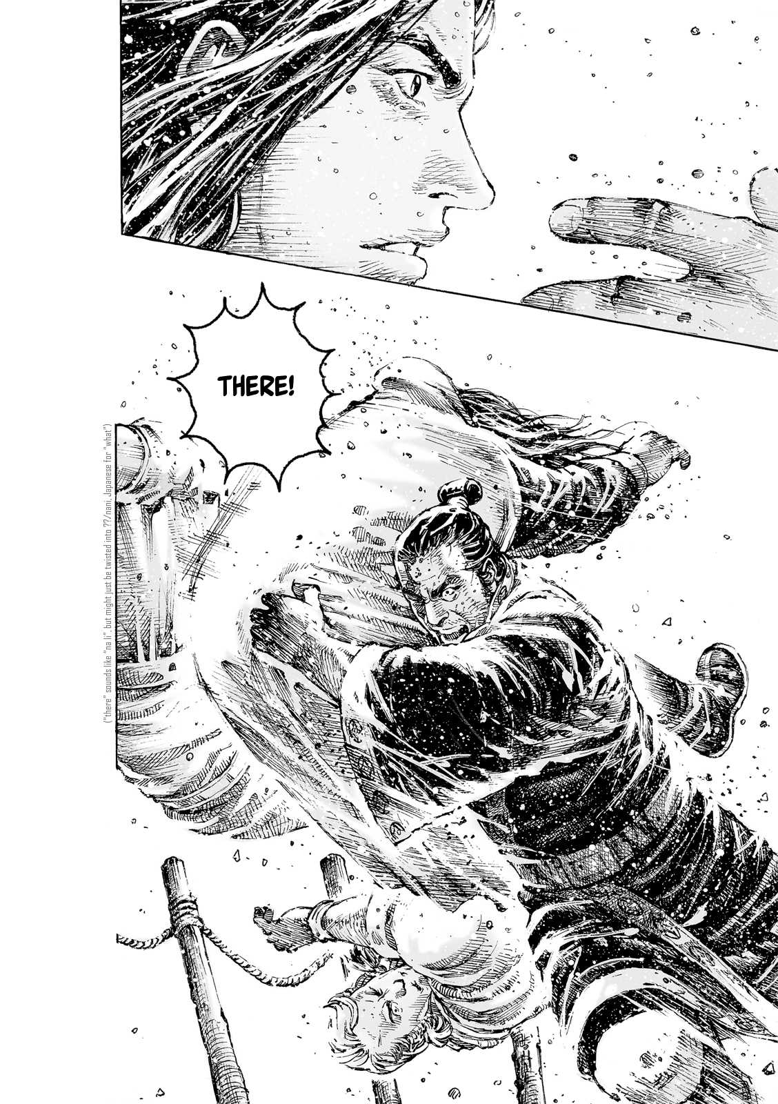 The Ravages of Time Chapter 533 page 14 - Chapter 533: Lightly Floats The Swan Goose Feather